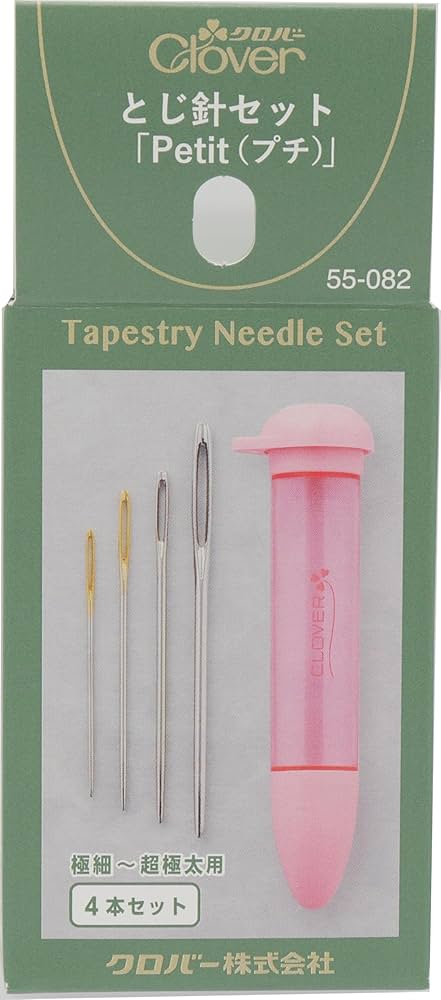 Amazon | Clover とじ針セット CHIBI (ちび) ピンク 55-082 | 編み針
