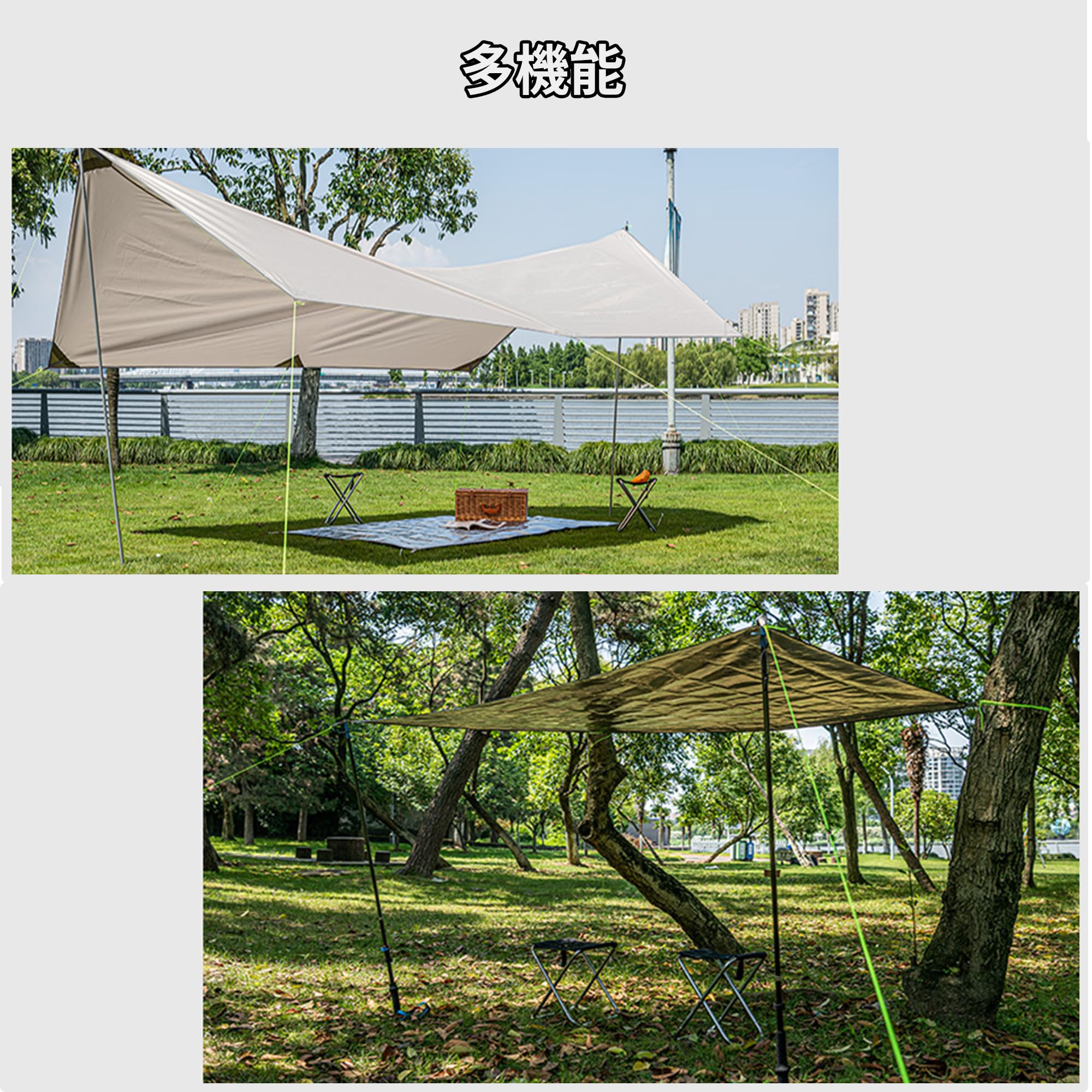 ネイチャーハイクテント・銀マットセット ネイチャーハイクテント・銀