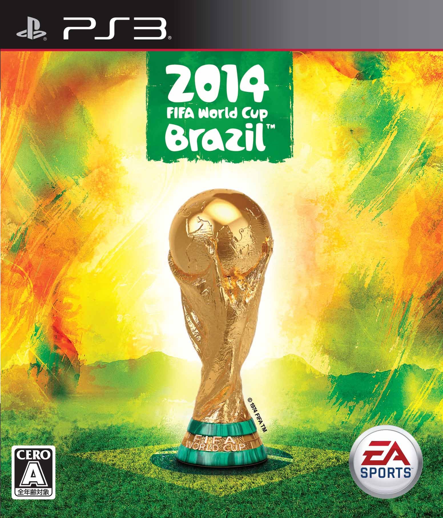 Amazon | 2014 FIFA World Cup Brazil™ - PS3 | ゲームソフト