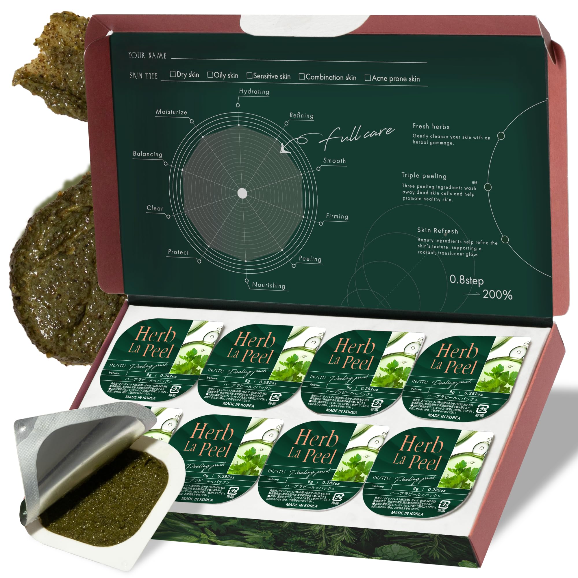 Amazon.co.jp: 【TV番組THE TIMEで紹介】ハーブピーリング セルフ 韓国