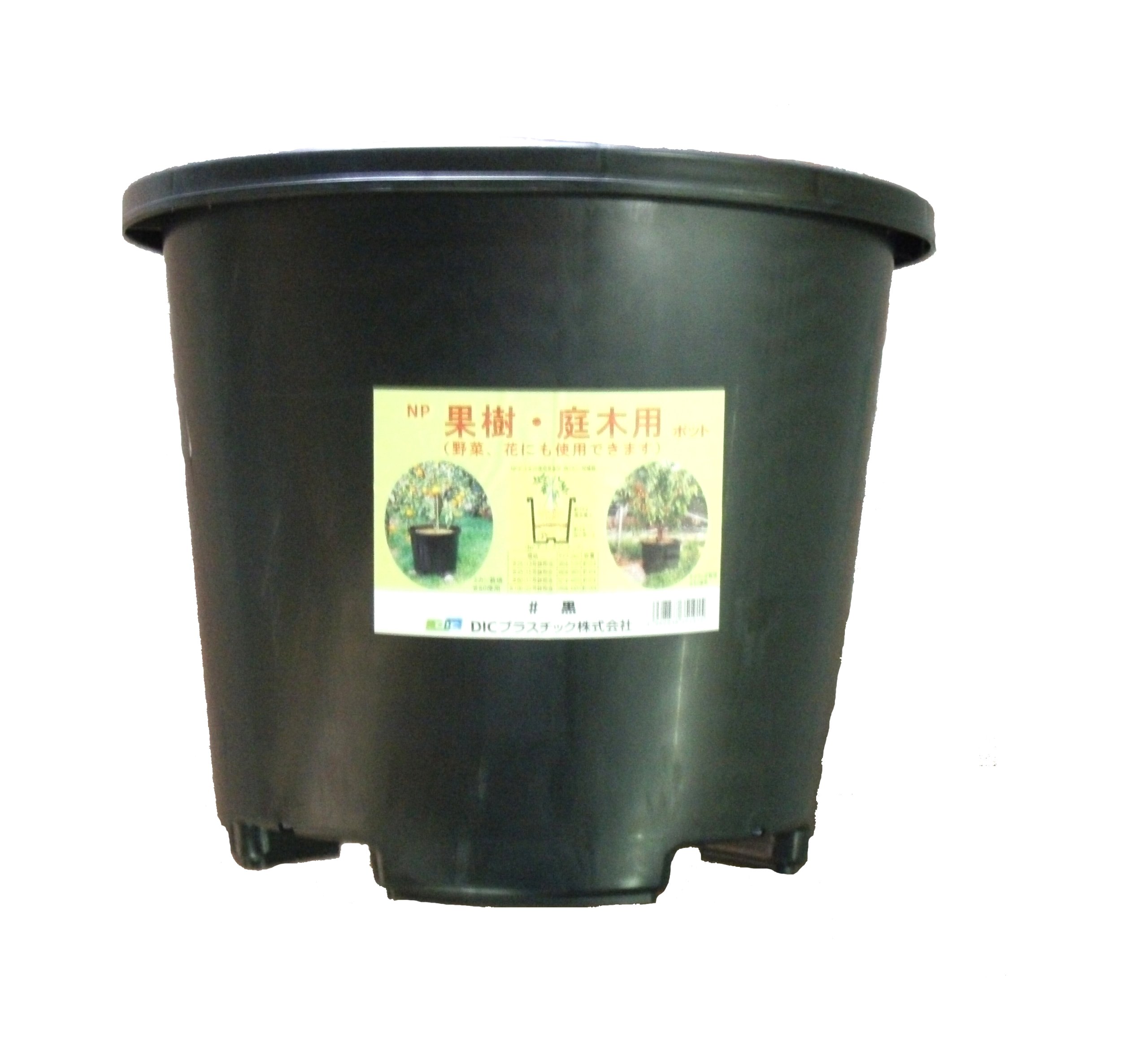Amazon.co.jp: DICプラスチック 果樹・庭木用NPポット #45 : DIY・工具