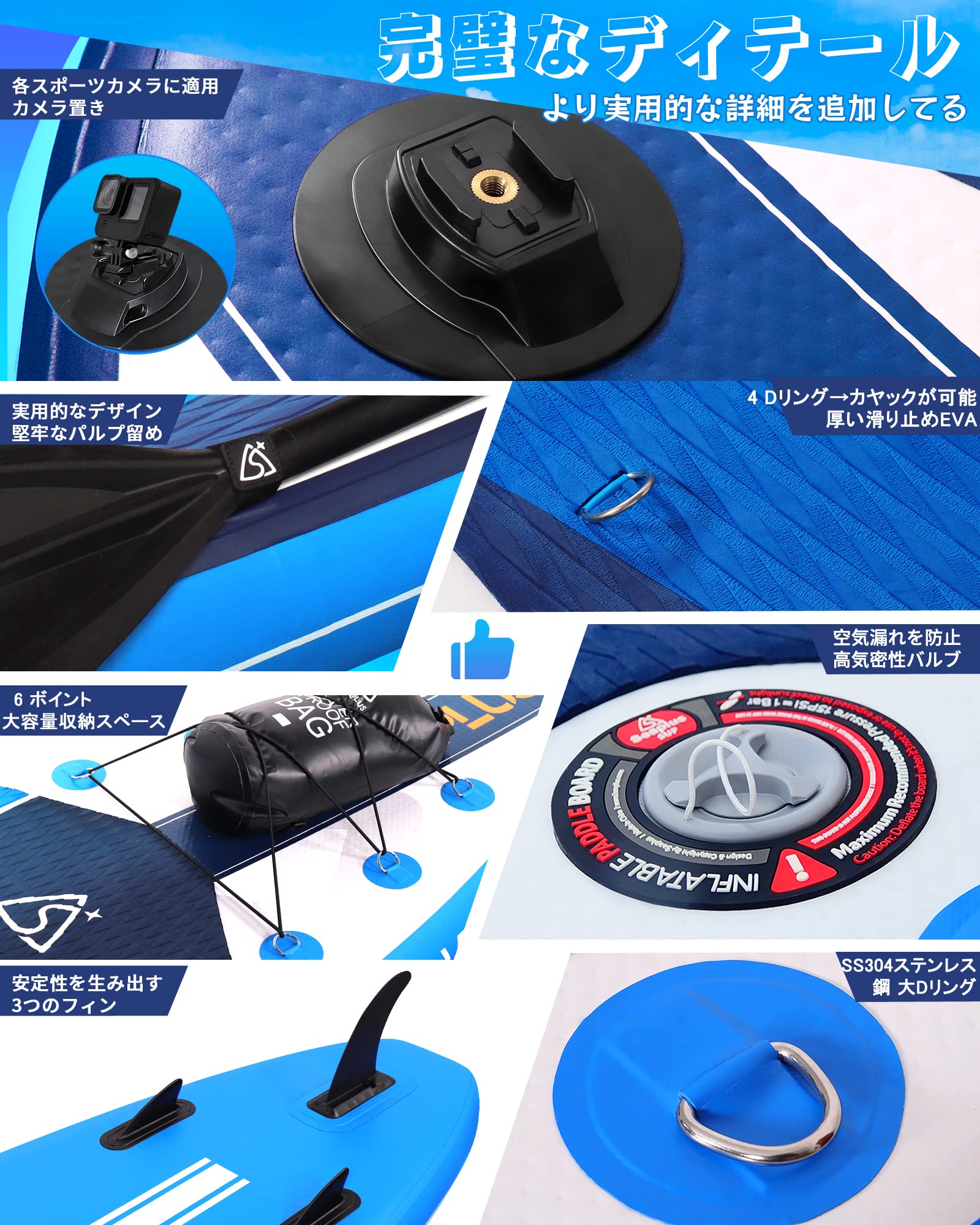 Amazon | スタンドアップパドルボード SUPサップボード SEAPLUS