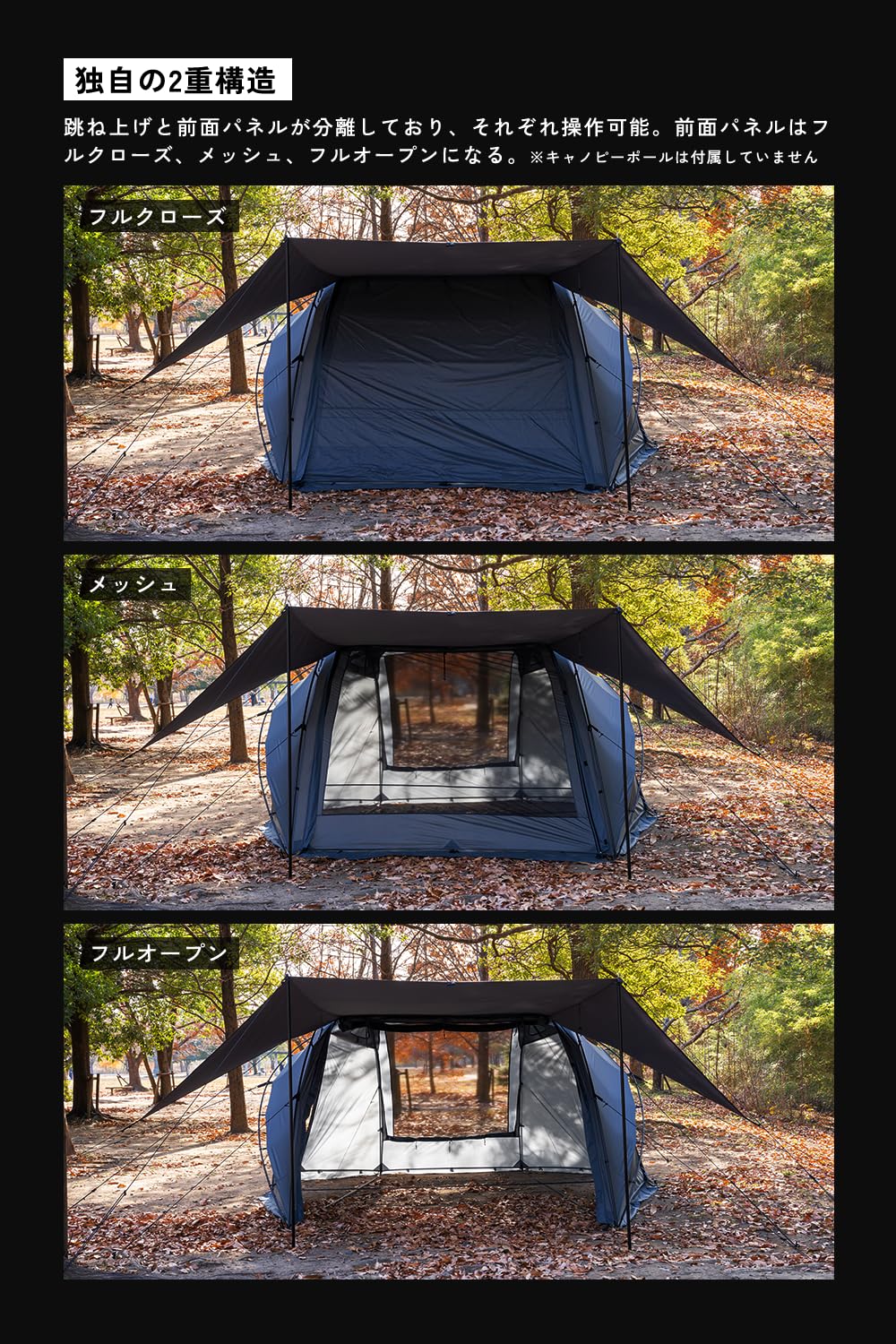 Amazon.co.jp: TOKYO CRAFTS オグニスドーム【焚き火特化/TCタープ付き