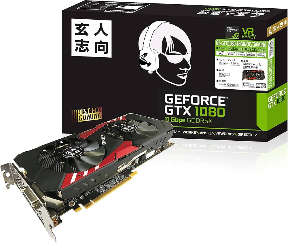 Amazon | 玄人志向 ビデオカードGEFORCE GTX 1080搭載 GF-GTX1080-E8GB