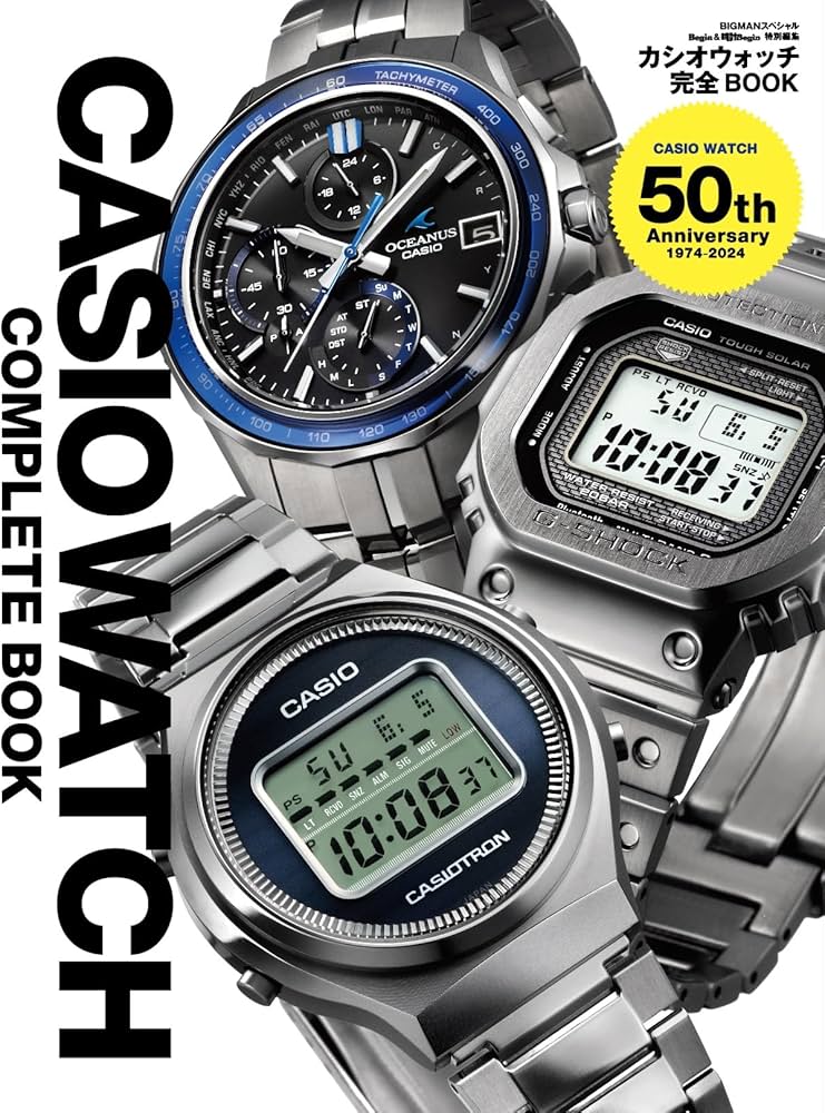 Amazon.co.jp: カシオウォッチ完全BOOK CASIO WATCH 50th Anniversary