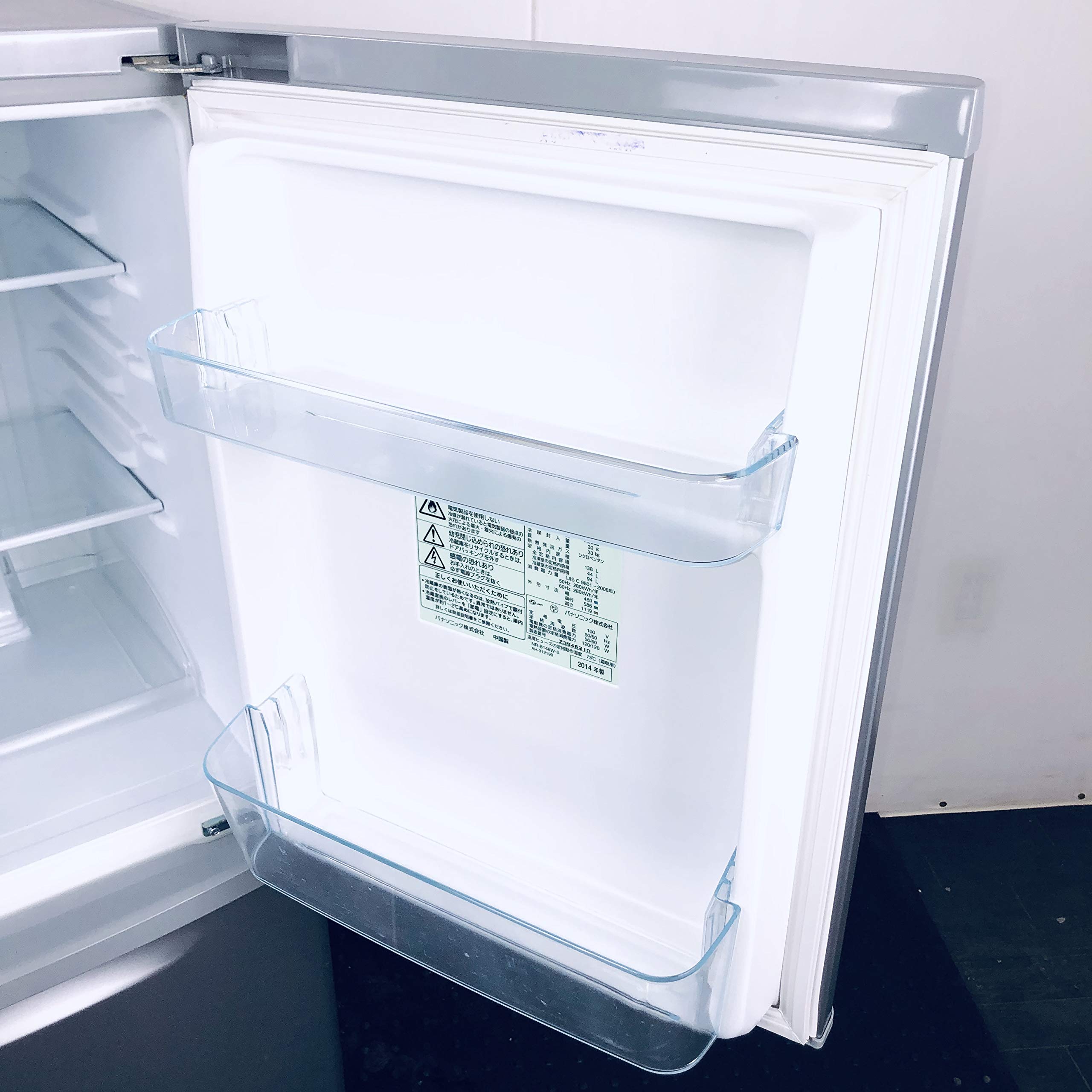 パナソニック冷凍 冷蔵庫 138Lカテキン抗菌脱臭静音設計自動霜取り機能