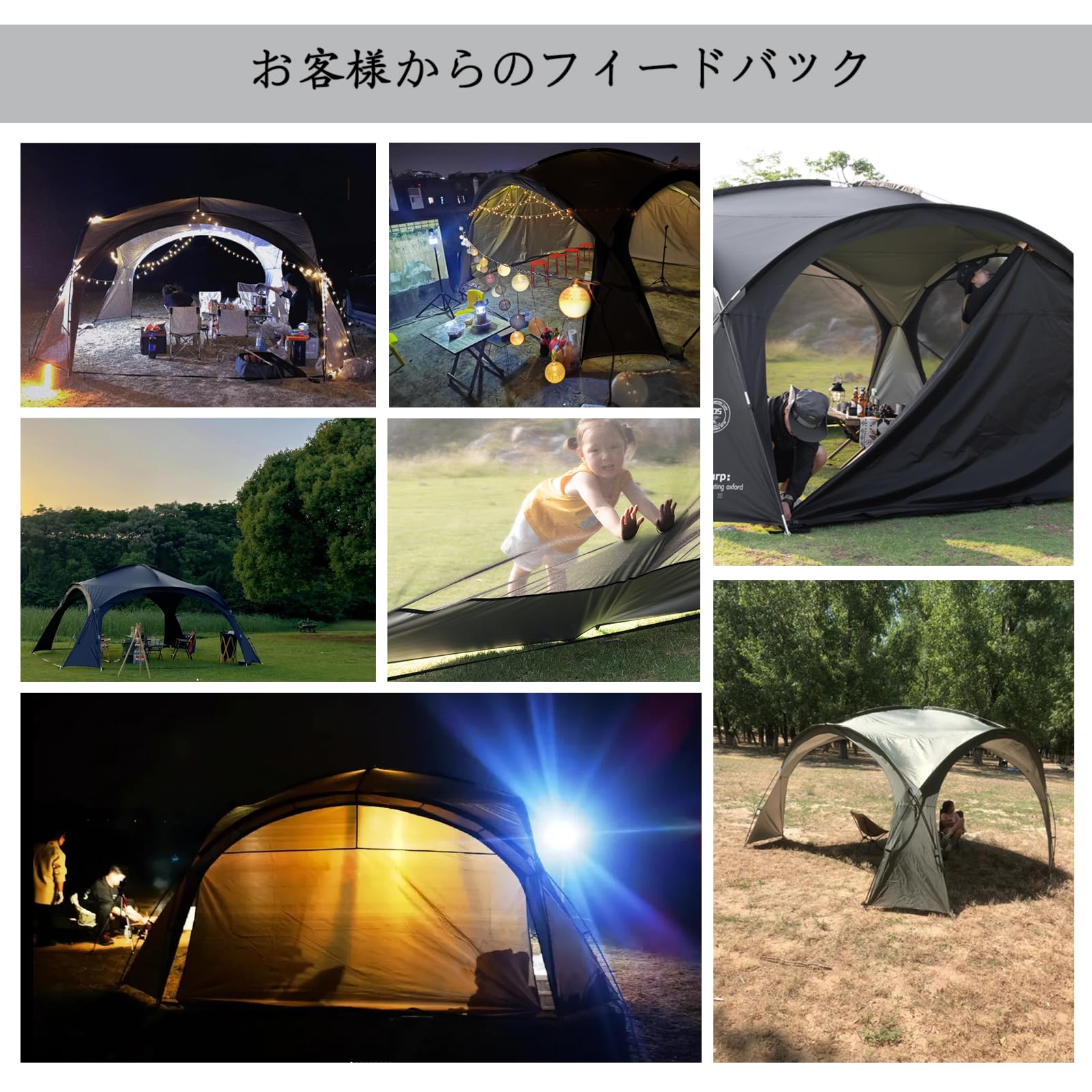 Amazon | ShineTrip ドームシェルター、軽量 150Dオックスフォード生地