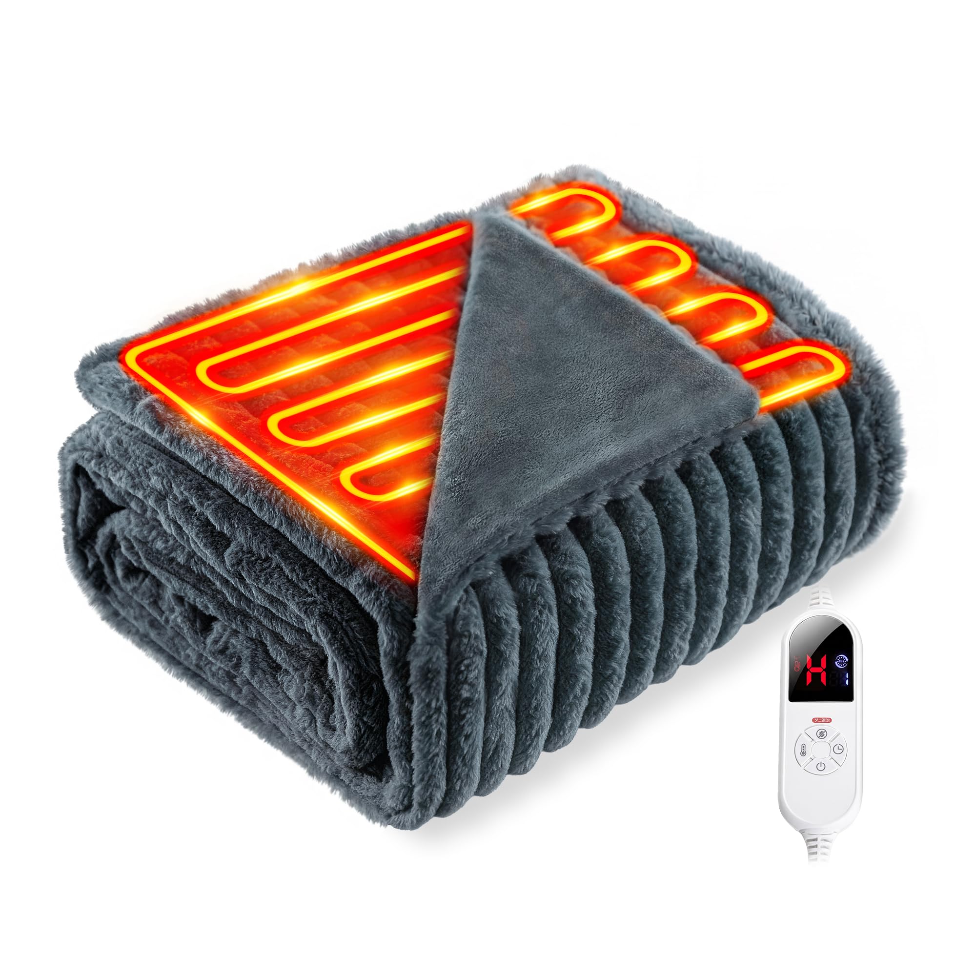 Amazon｜電気毛布 掛け敷き兼用 【2025冬新モデル・AI過熱保護機能&二