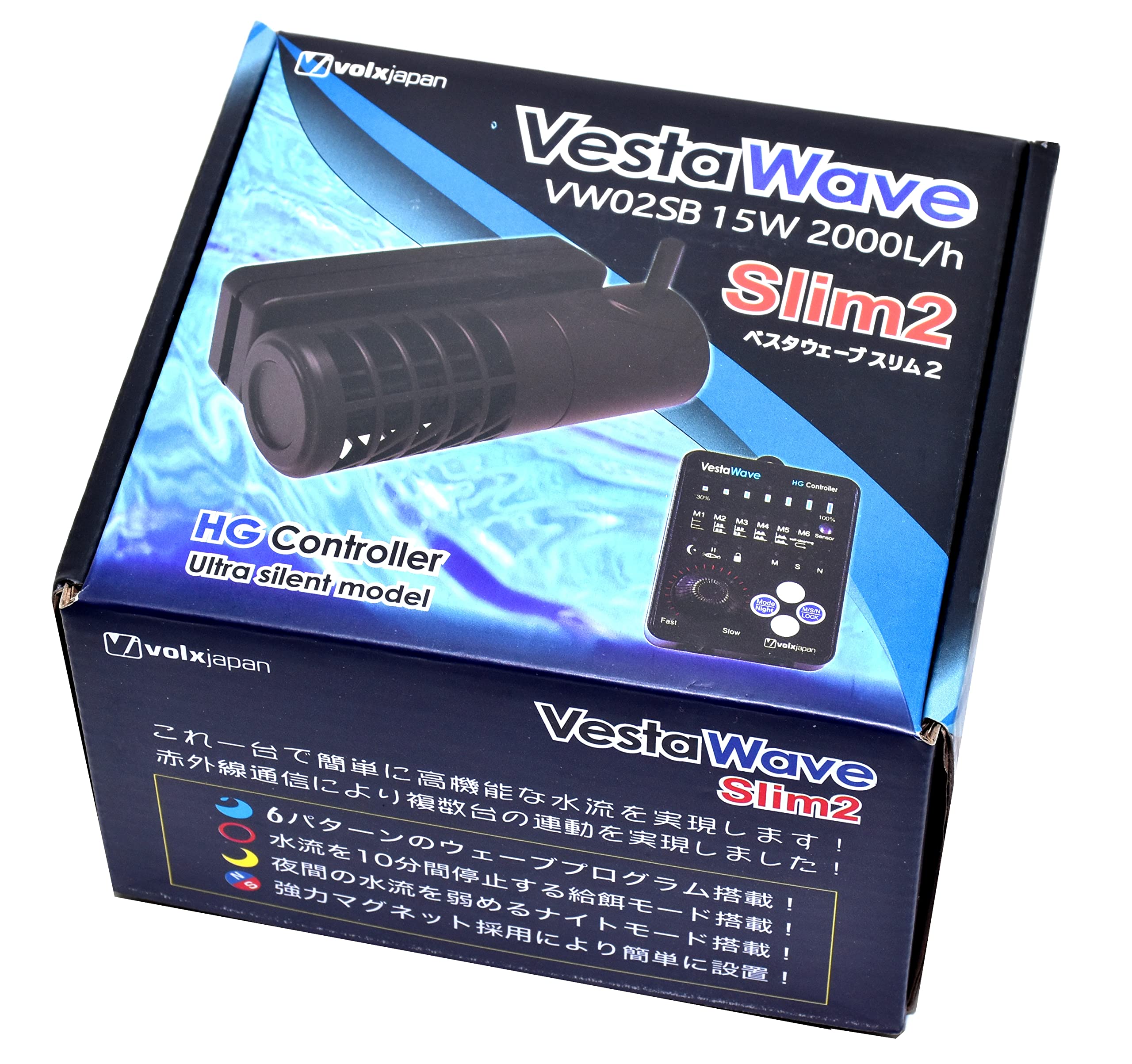 Amazon | ベスタウェーブ スリム2 | ボルクスジャパン | ウォーター