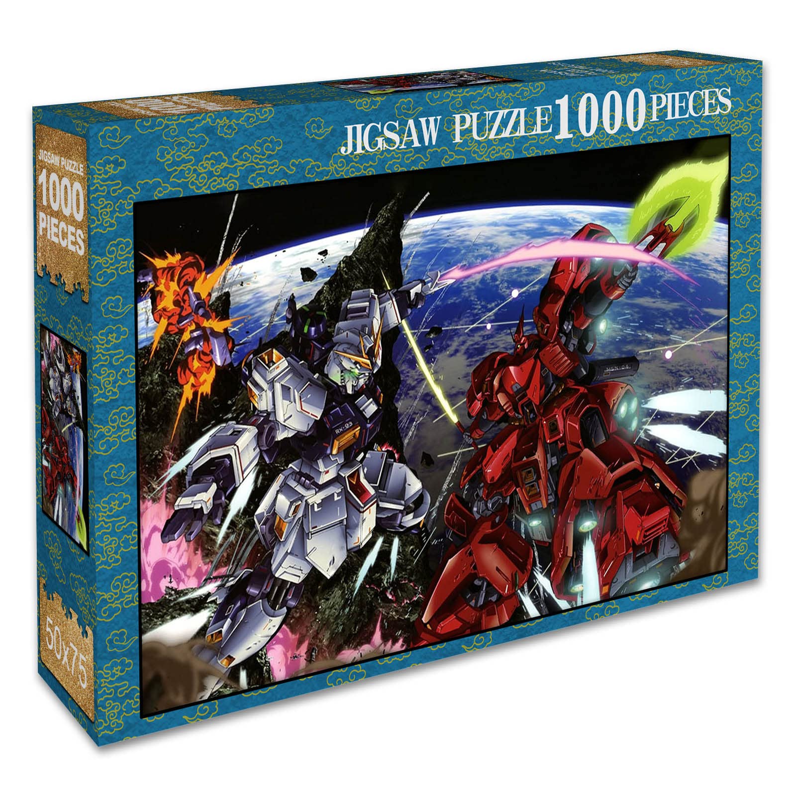 Amazon | ガンダム パズル 1000ピース がんだむ ジグソーパズル 機動