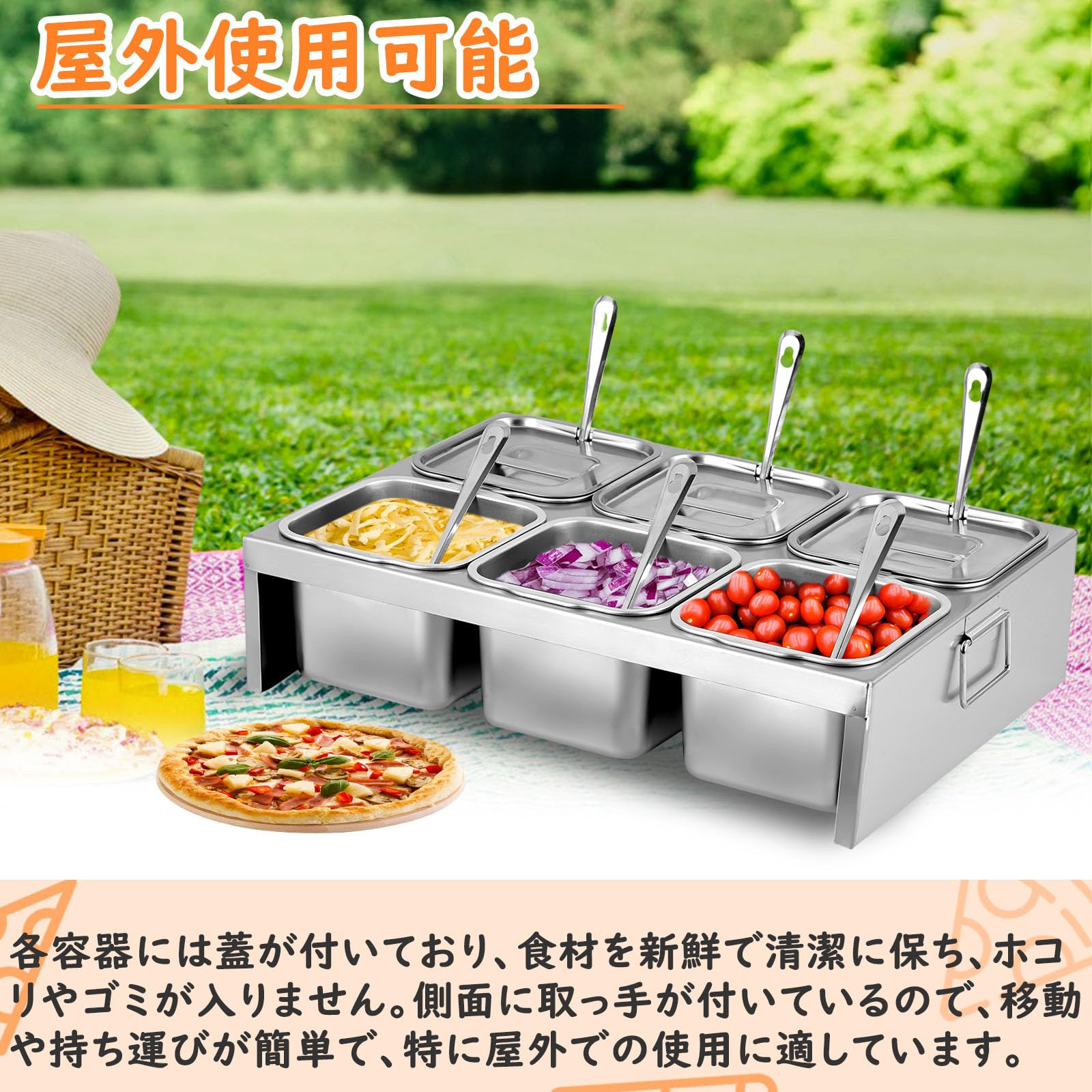 Amazon｜BAOSHISHAN 角型キッチンポット 6ヶ入 多段式 調味料入れ