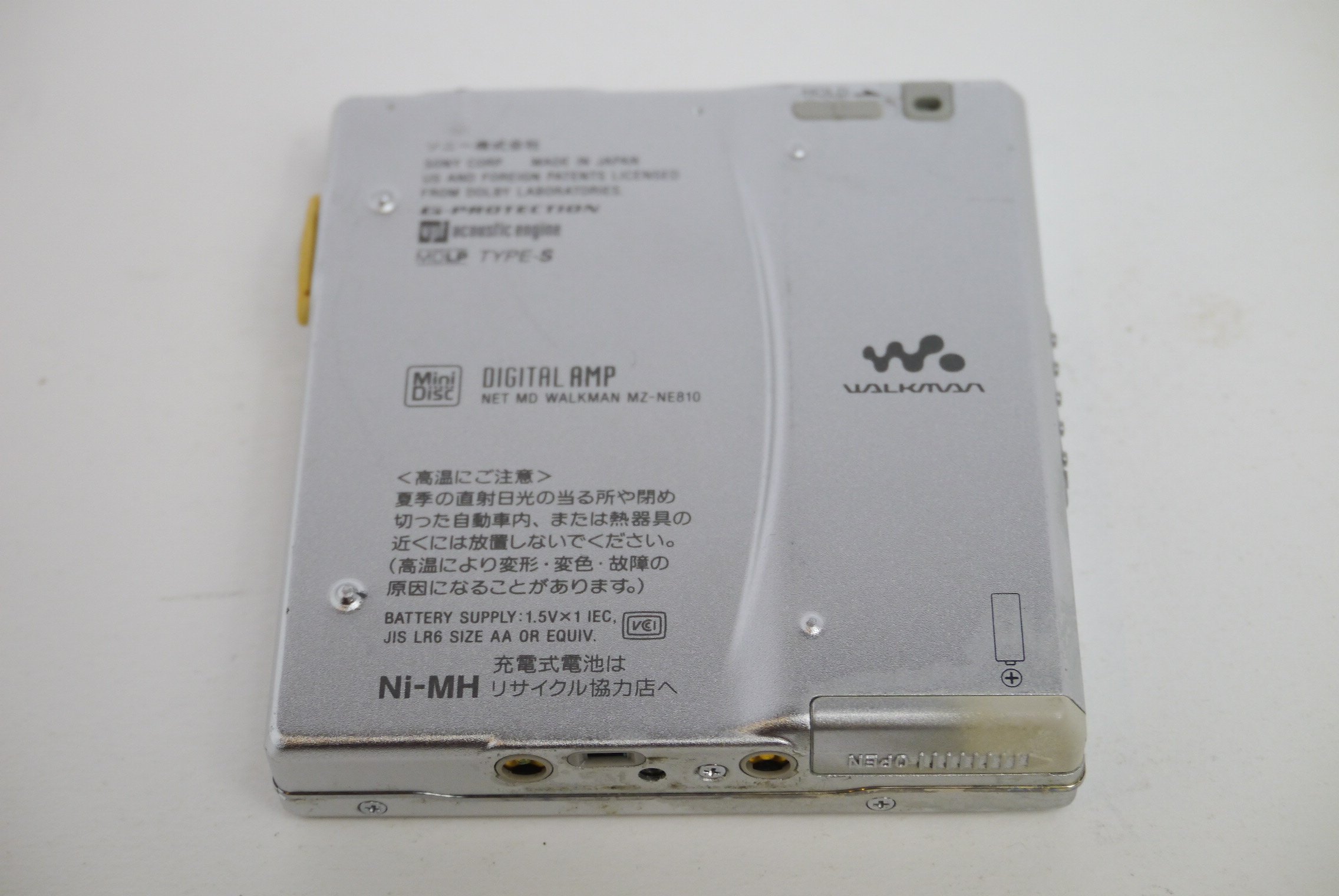 Amazon | SONY Net MD ウォークマン MZ-NE810 | Sony | ポータブルMD