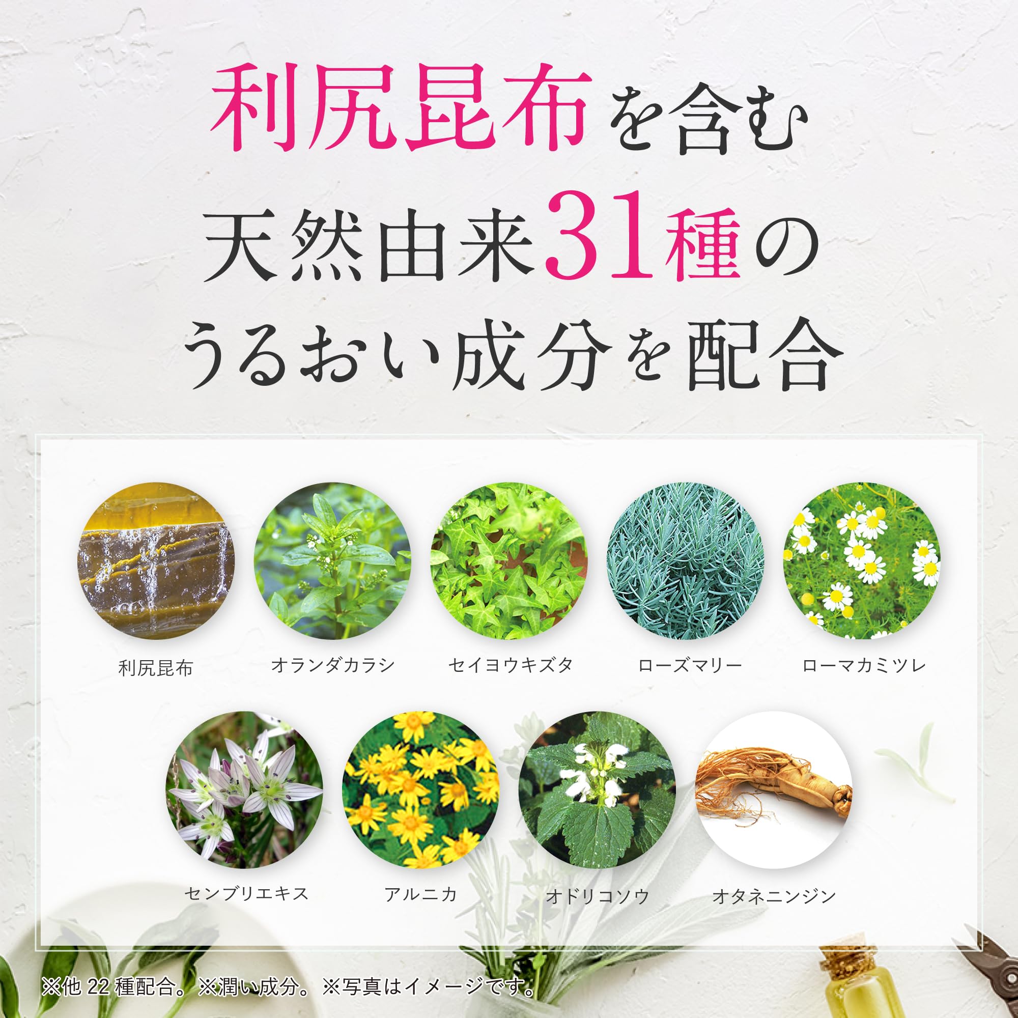 Amazon | 【 白髪用 】利尻 炭酸 カラーシャンプー (ブラック) 180g