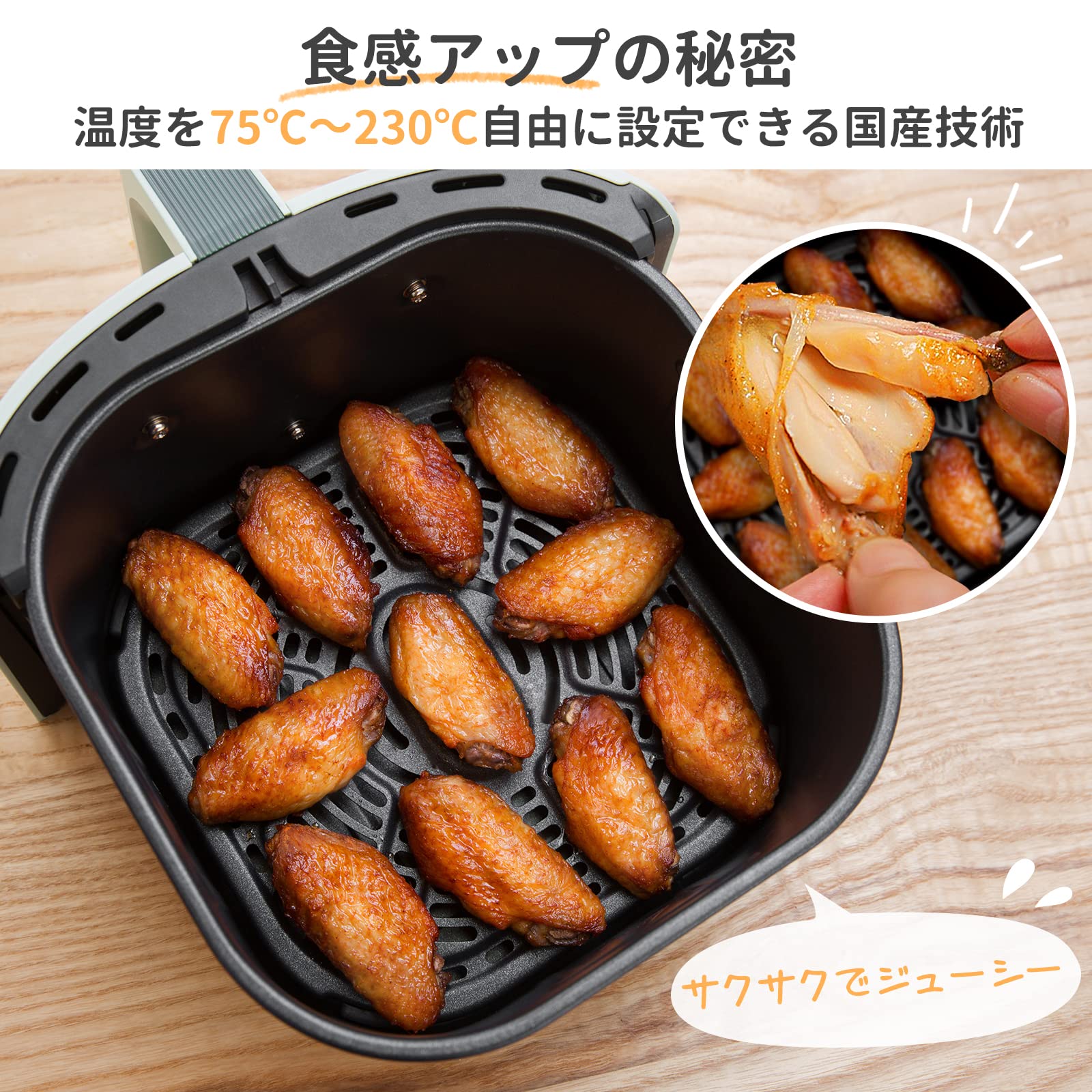 Amazon.co.jp: COSORI ノンフライヤー 3.8L 1-4人に適用 電気 エア