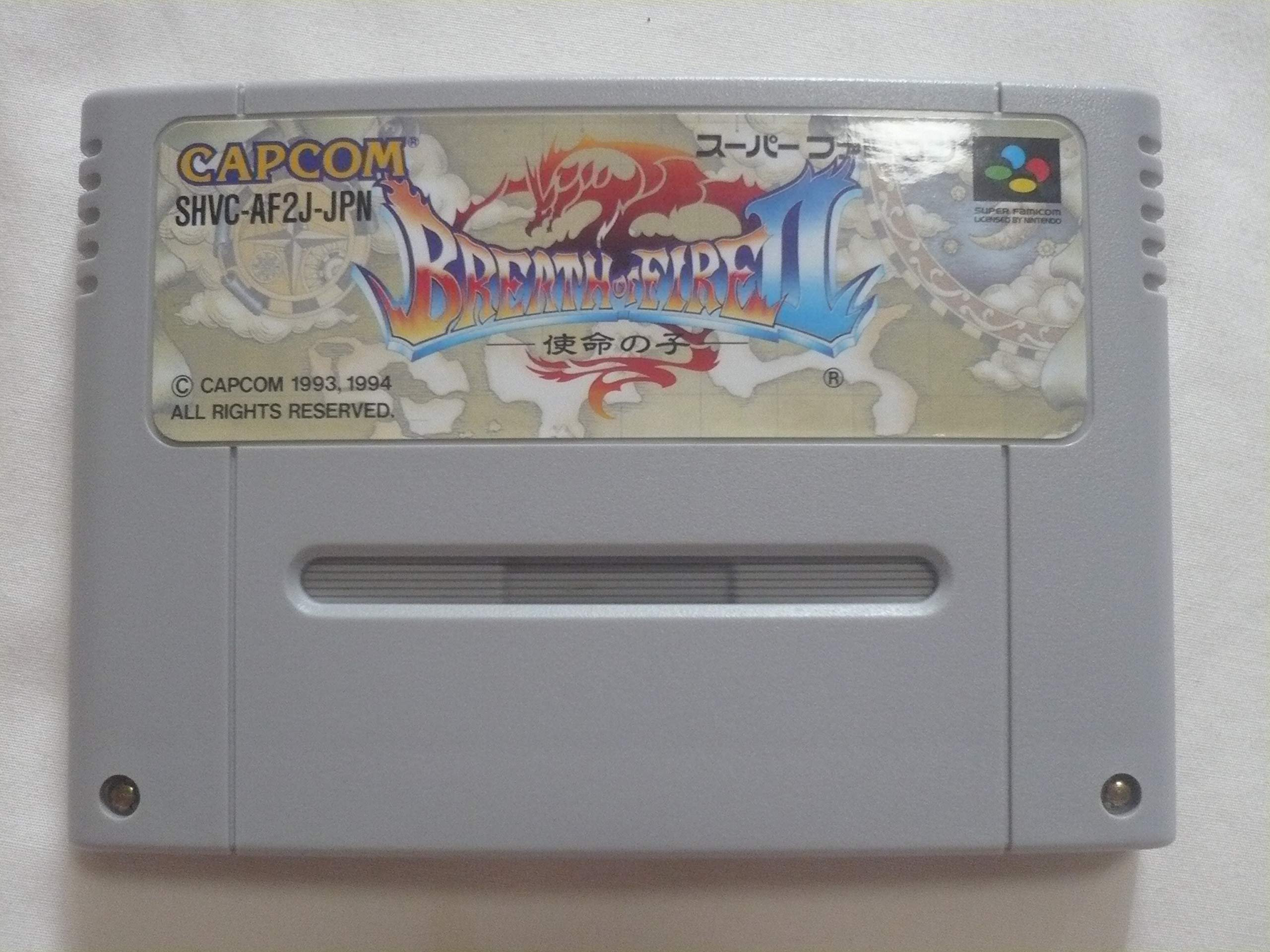 Amazon.co.jp: ブレスオブファイア2使命の子 : ゲーム