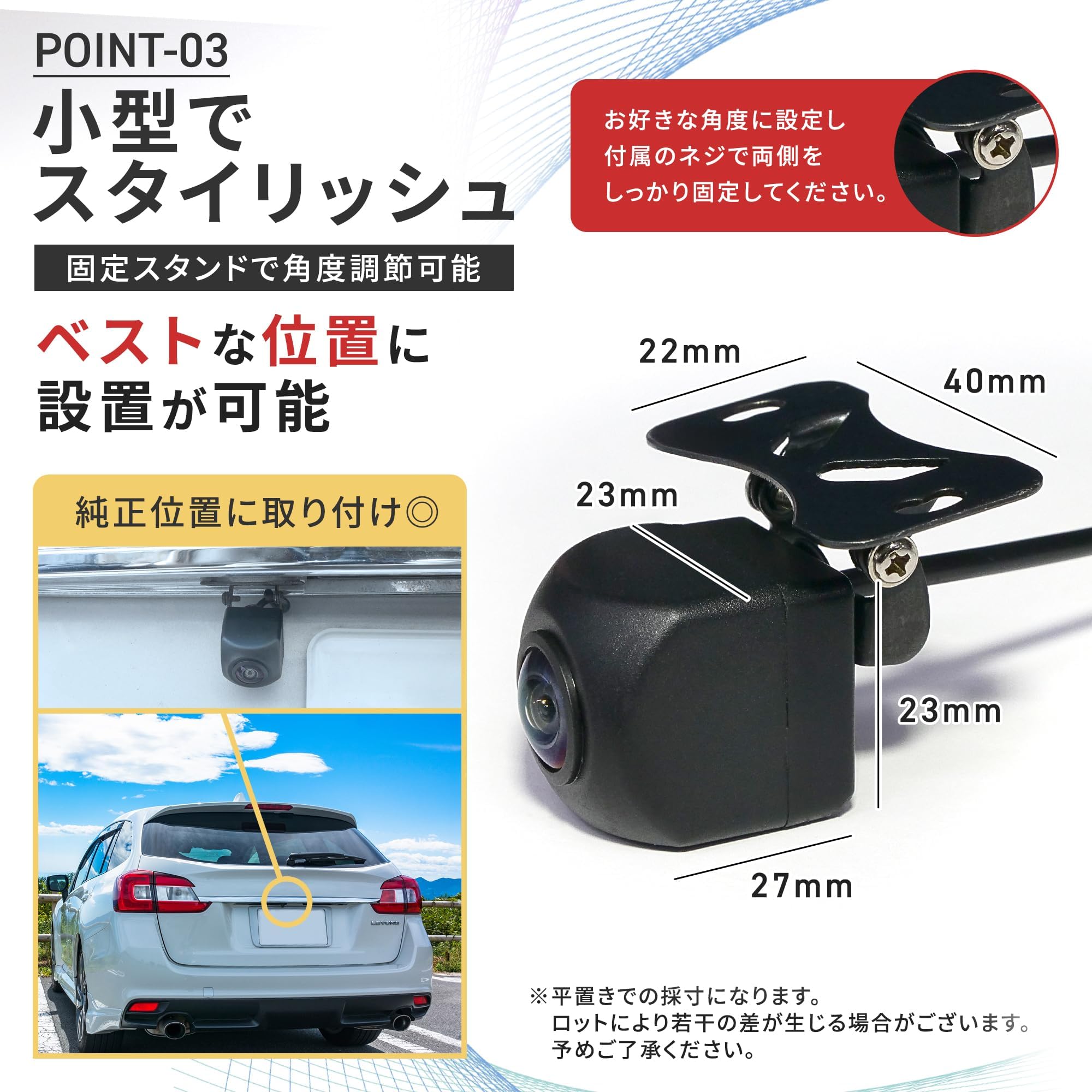 Amazon.co.jp: バックカメラ 車 ダイハツ純正ナビ用 広角 RCA NSZM