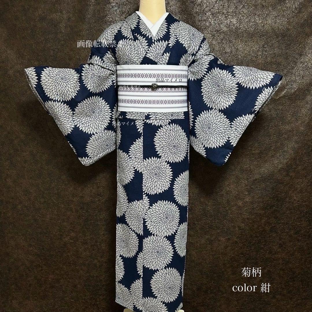浴衣 綿麻 粋な夏着物 菊柄 紺色 半幅帯 2点セット 0716⑩ 浴衣 綿麻