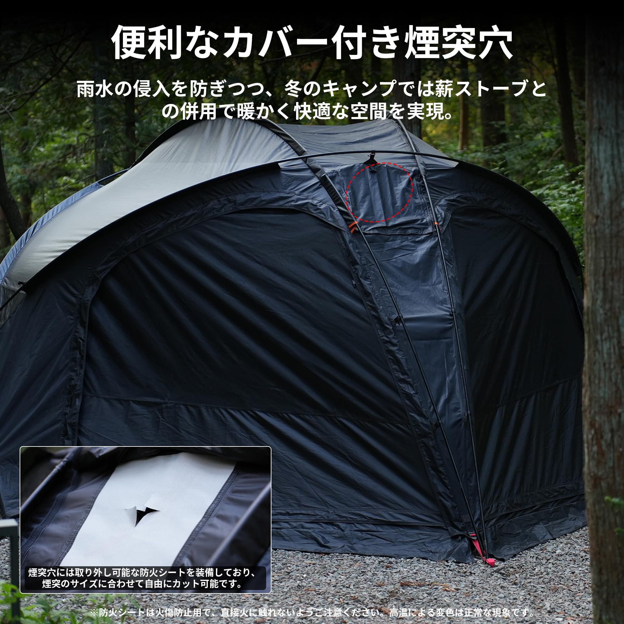 SEKACAMP シェルタードームテント 1度使用のみ 美品 SEKACAMP