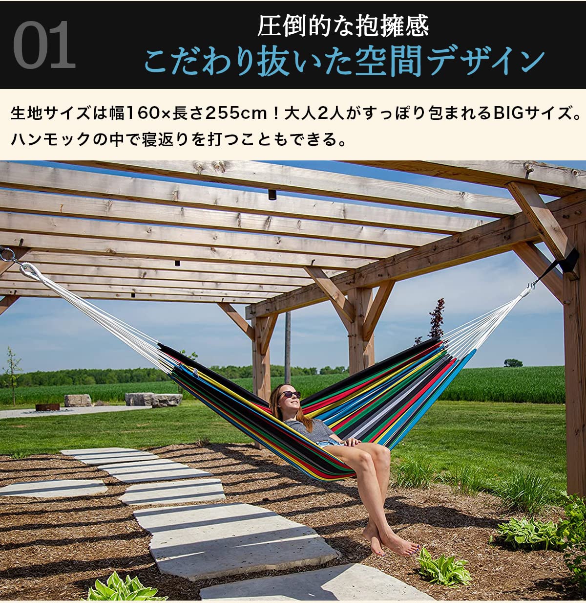 Amazon | Vivere ハンモック ダブルサイズ トロピカル 【室内/室外両用