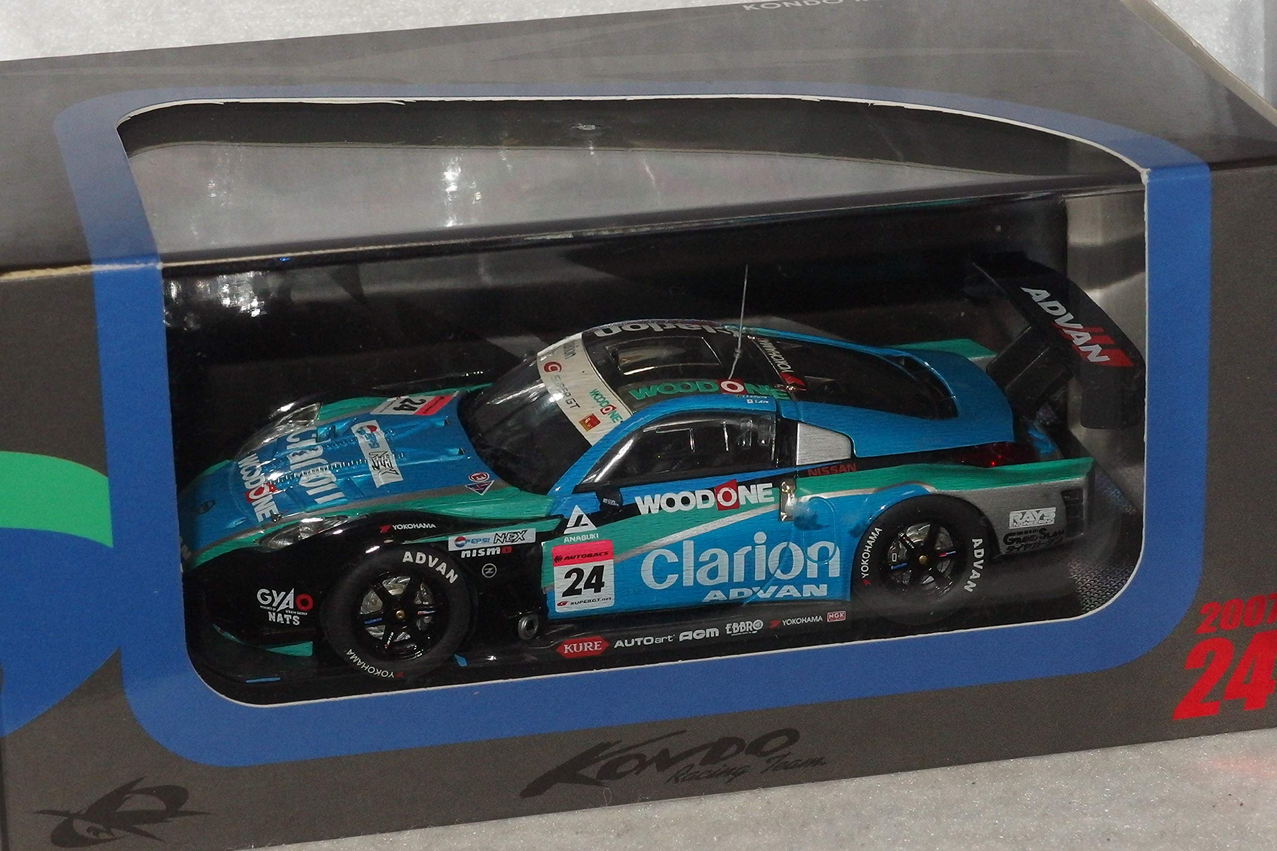 2013 東京ヴェルディ オフィシャルトレカコンプセット＋プロモ 59枚