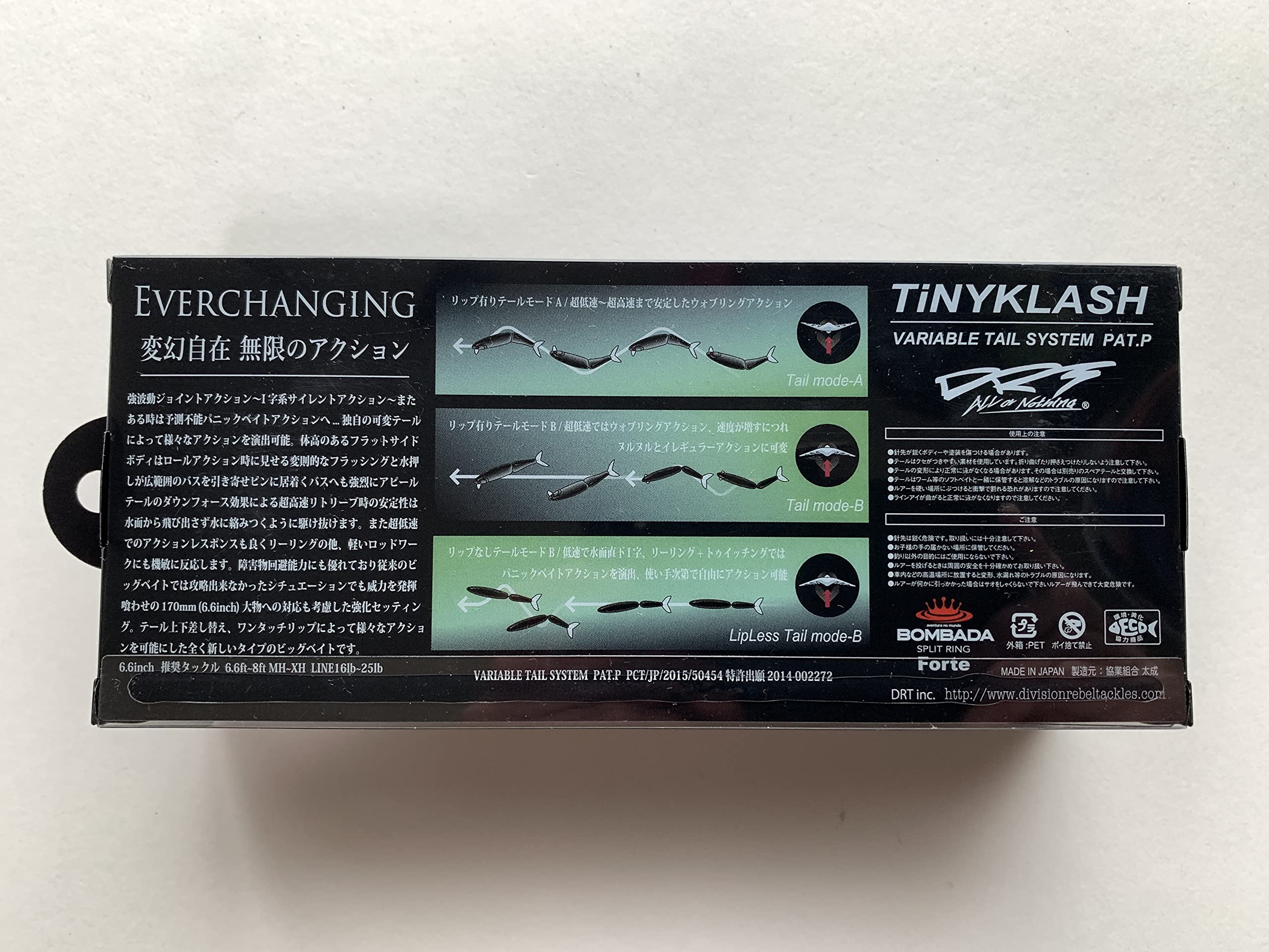 Amazon | DRT タイニークラッシュ TiNY KLASH Low #ニュームーンバイト