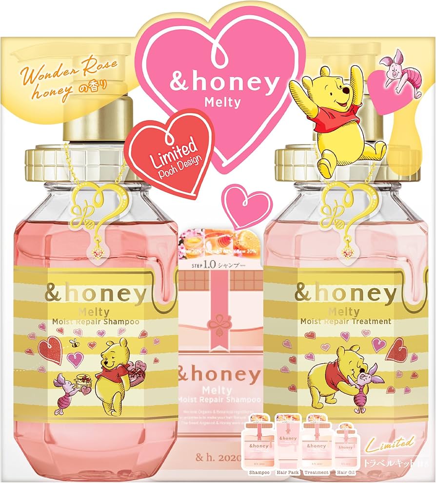 Amazon | 【限定デザイン プーさん 2023 Limited】 &honey (アンド