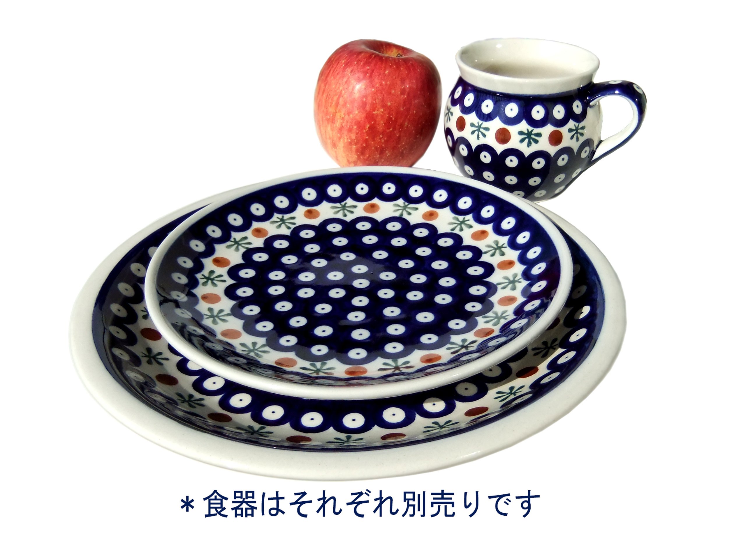 Amazon.co.jp: ポーリッシュポタリー ポーランド食器 プレート 中皿