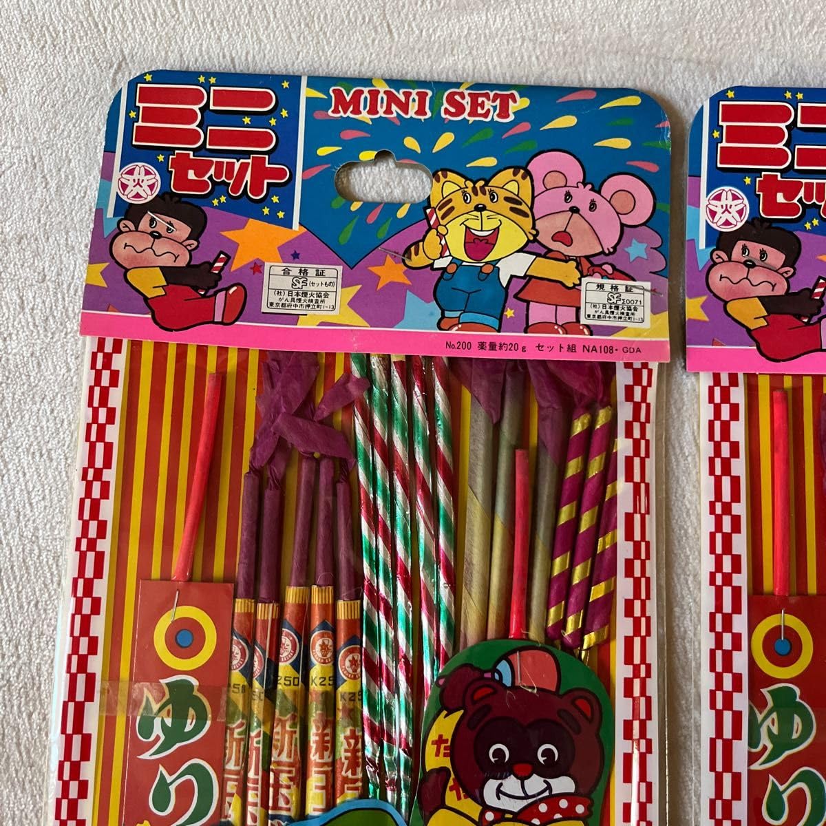 Amazon.co.jp: 昭和レトロ 花火セット : おもちゃ