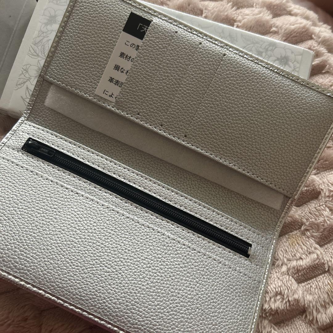 Amazon.co.jp: 皇居 長財布 シルバー 皇居売店 限定財布 本革、菊の御