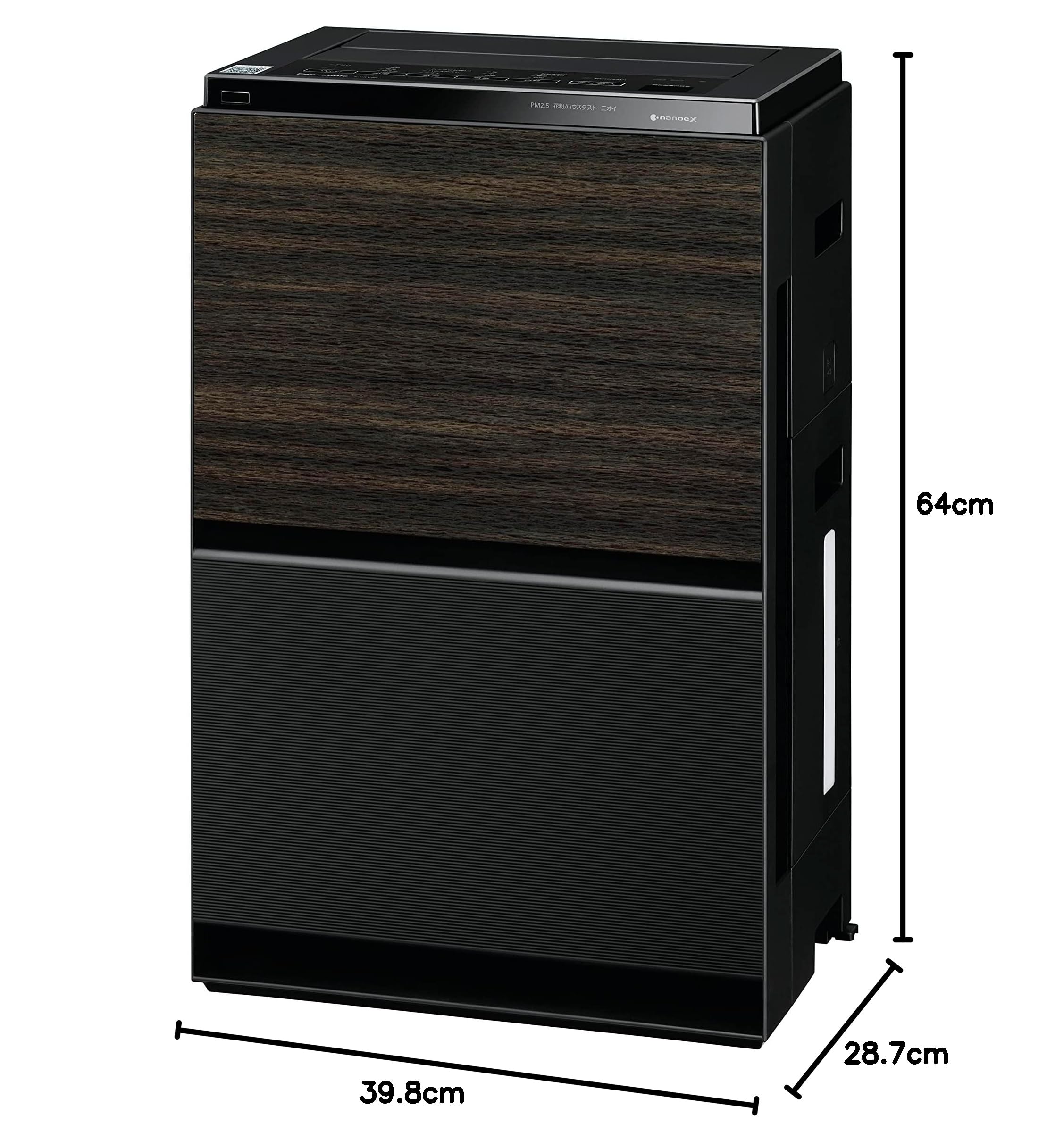 Amazon.co.jp: パナソニック 加湿 空気清浄機 ナノイーX 48兆 エコナビ