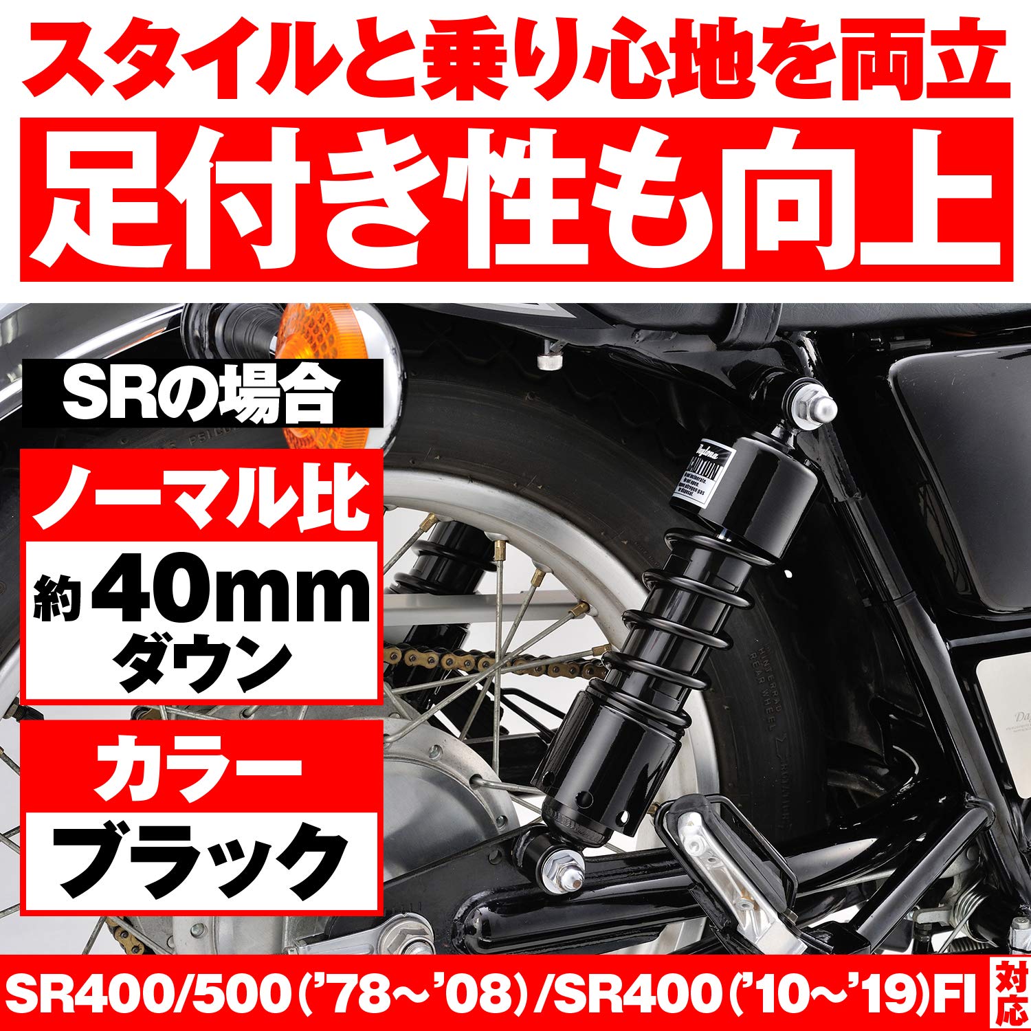 Amazon | デイトナ(Daytona) レブル250/500(17-21) SR400/500(78-20