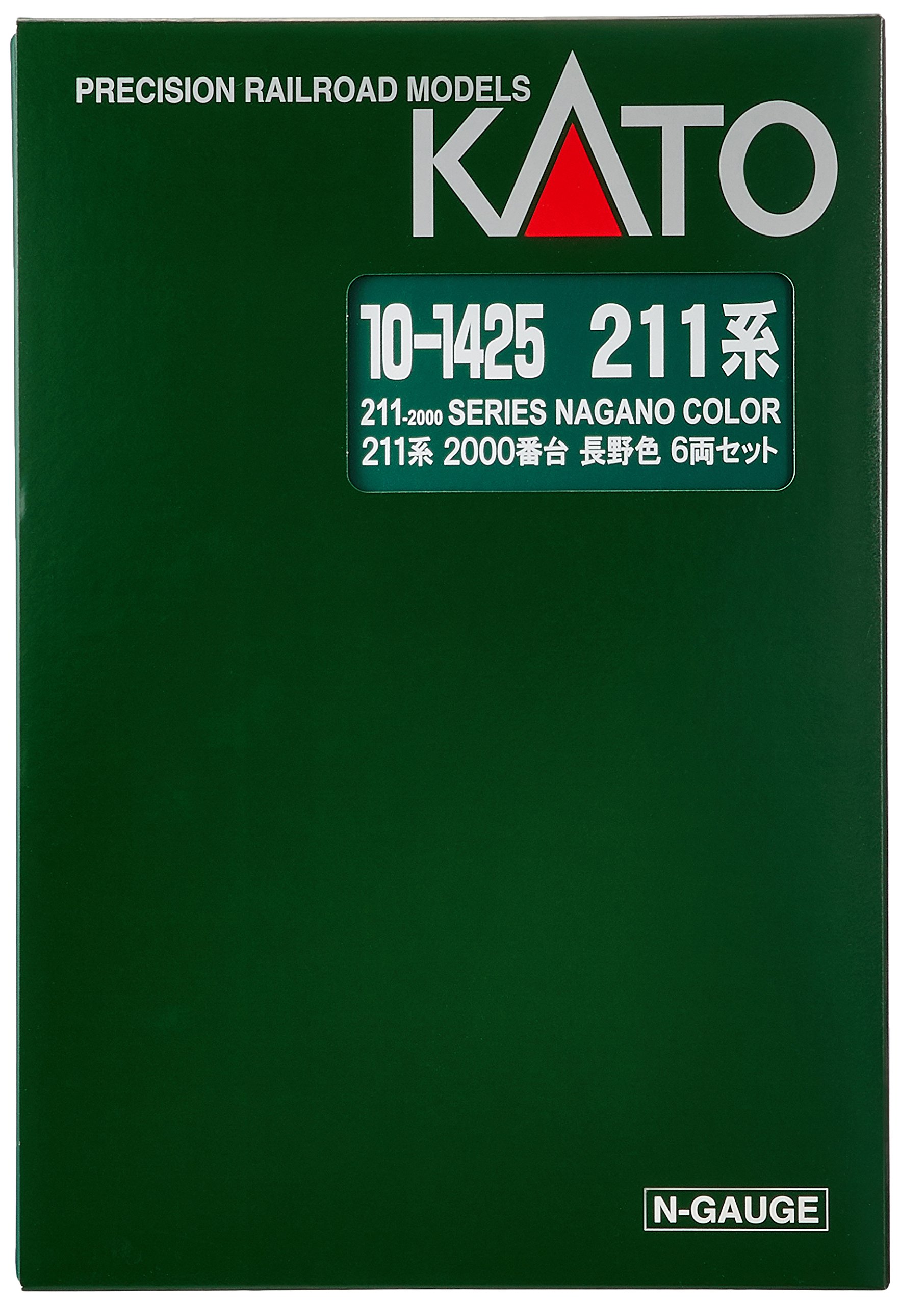 Amazon | KATO Nゲージ 211系2000番台 長野色 6両セット 10-1425 鉄道