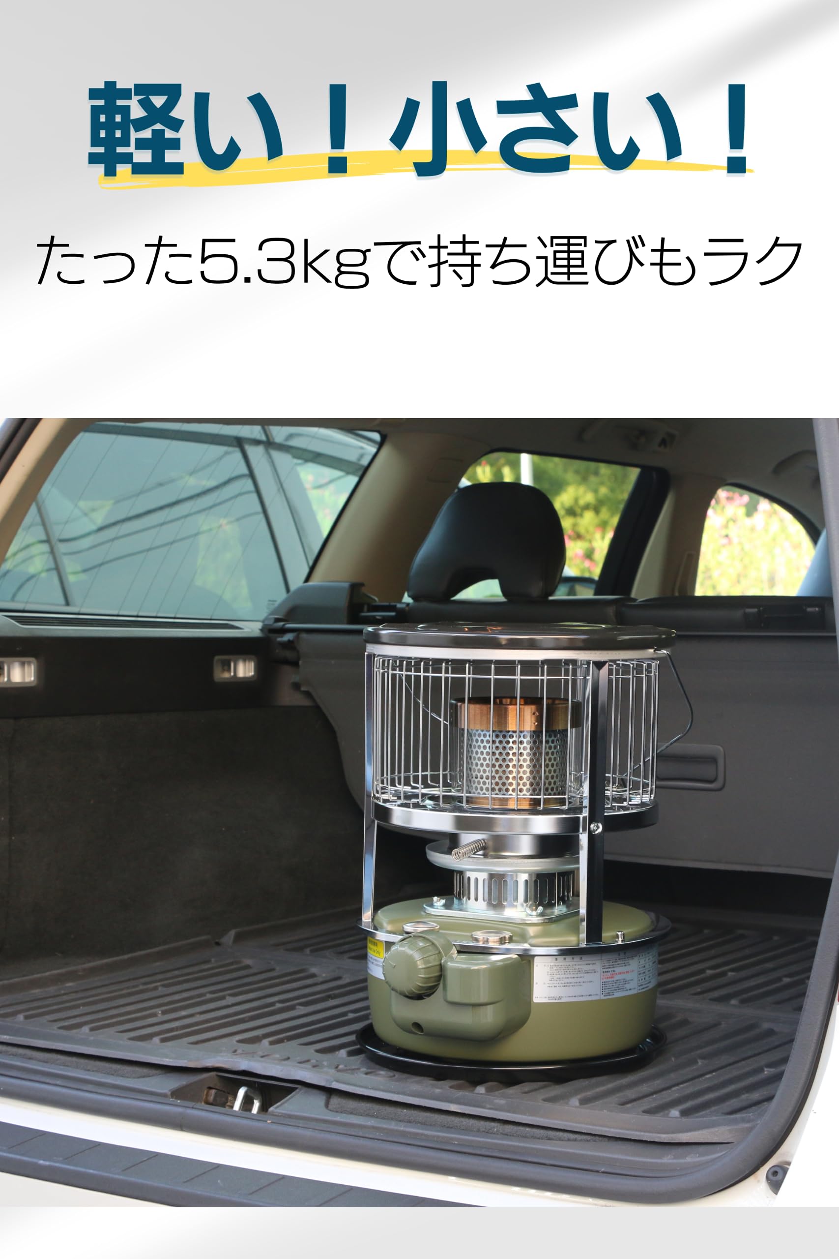 Amazon | PASECO パセコ JKH-1 グレー 対流型 石油ストーブ 灯油