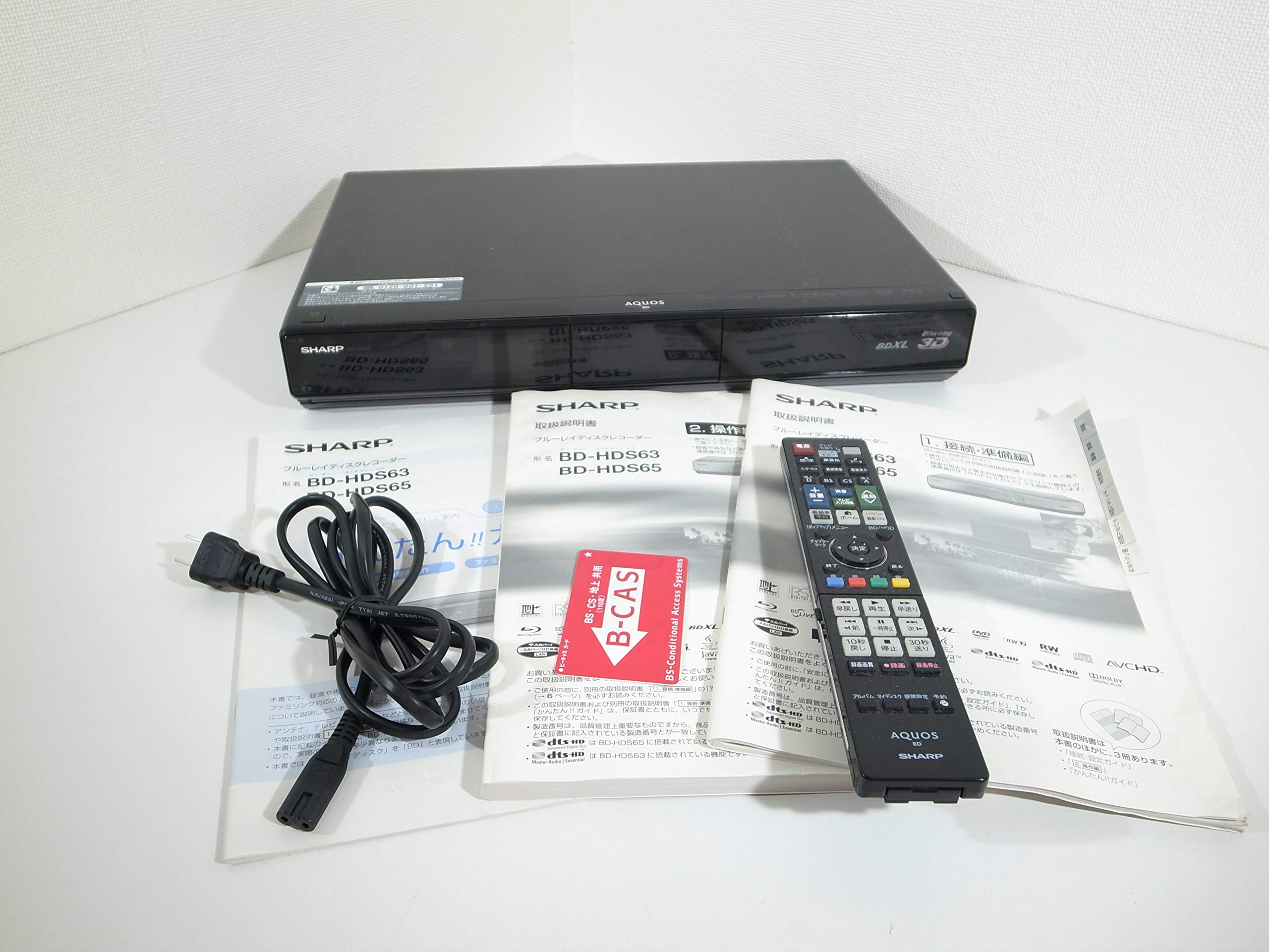 Amazon | シャープ 320GB 1チューナー ブルーレイレコーダー AQUOS BD