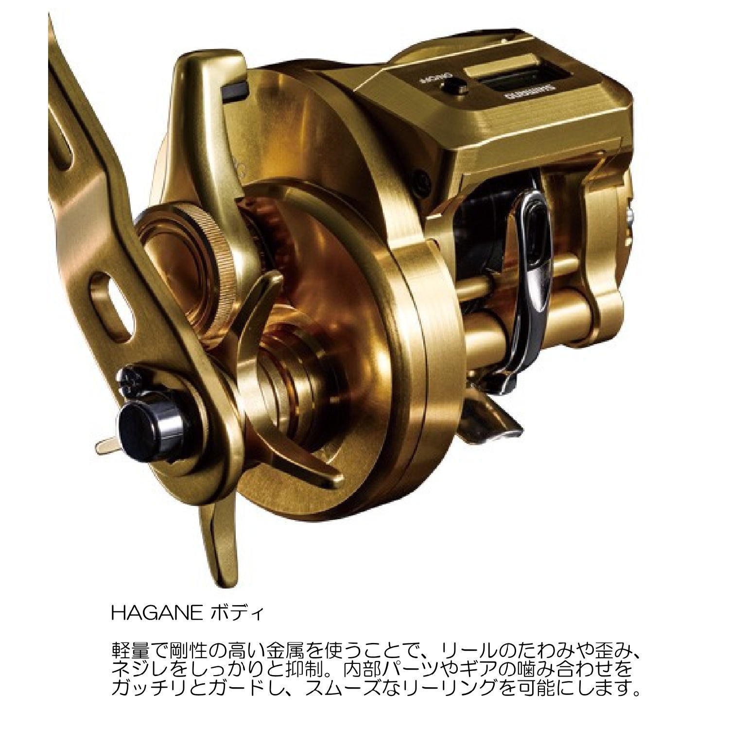 Amazon.co.jp: シマノ(SHIMANO) ベイトリール 両軸 18 オシアコン