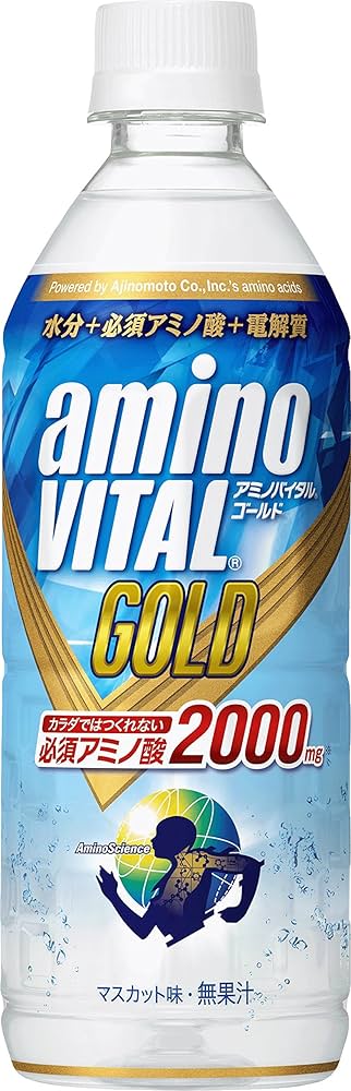 Amazon.co.jp: キリン アミノバイタルGOLD 2000ドリンク 555mlPET×24本