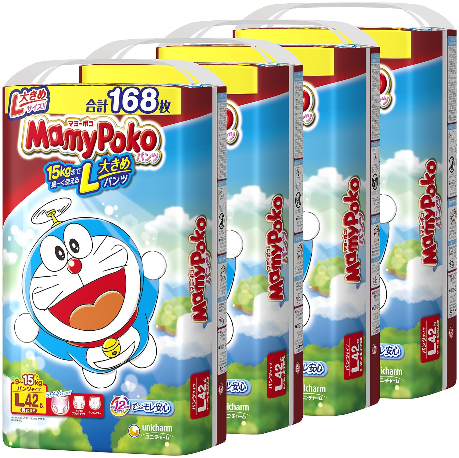 Amazon.co.jp: 【旧品】【パンツ Lサイズ】マミーポコ パンツ