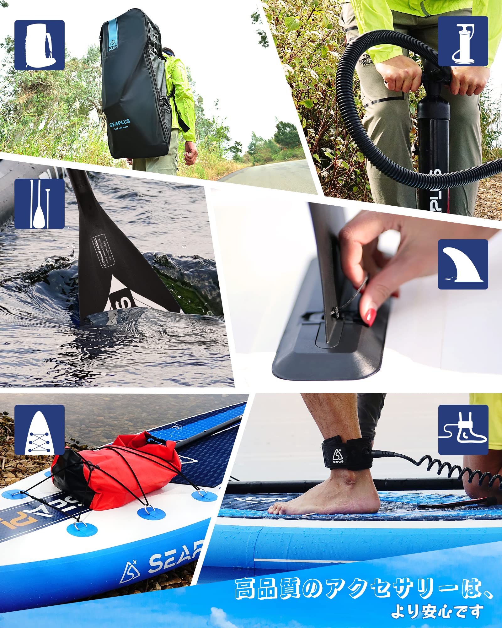 Amazon | スタンドアップパドルボード SUPサップボード SEAPLUS