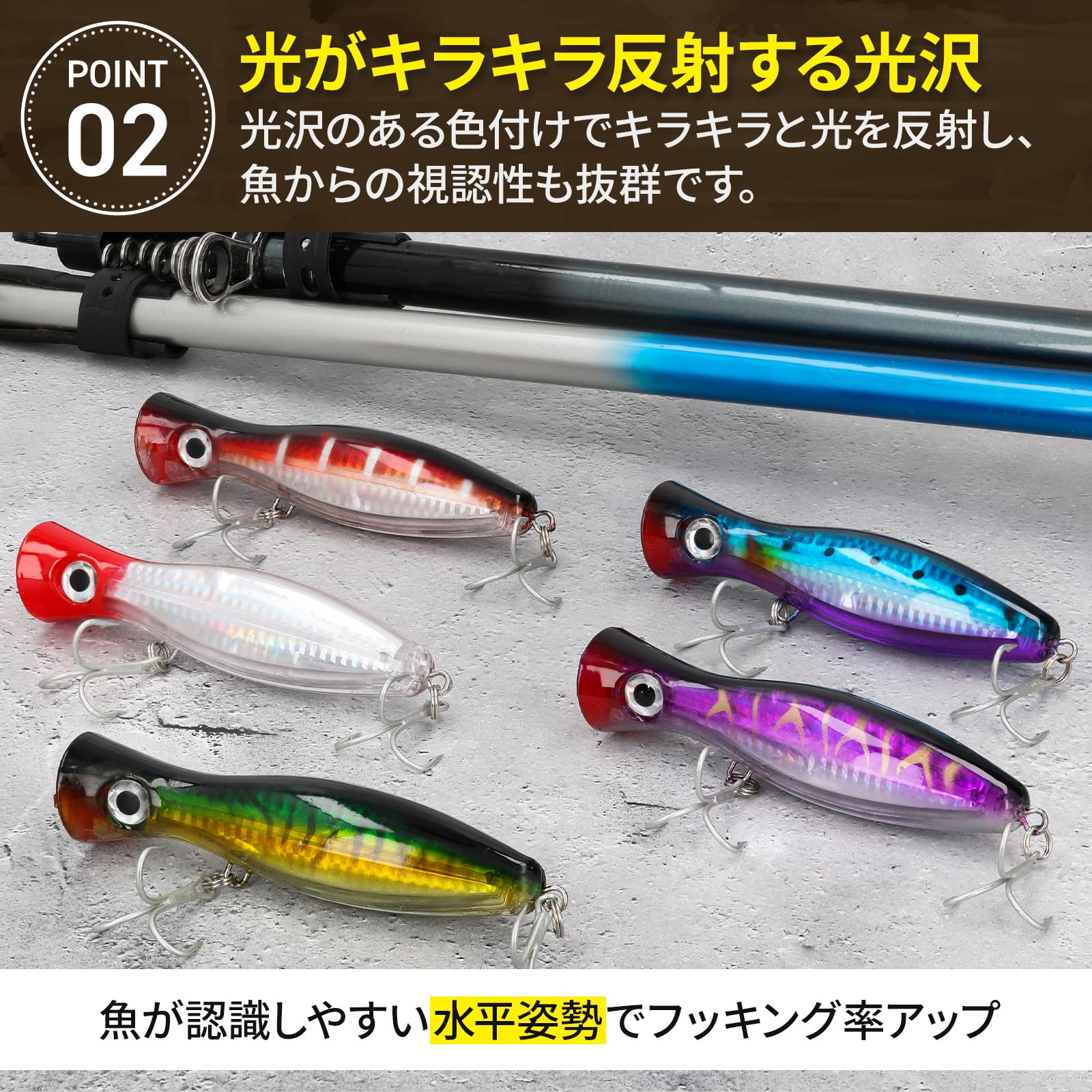 Amazon.co.jp: 【Deepa】ポッパー 青物 トップウォーター 43g 13cm 5色