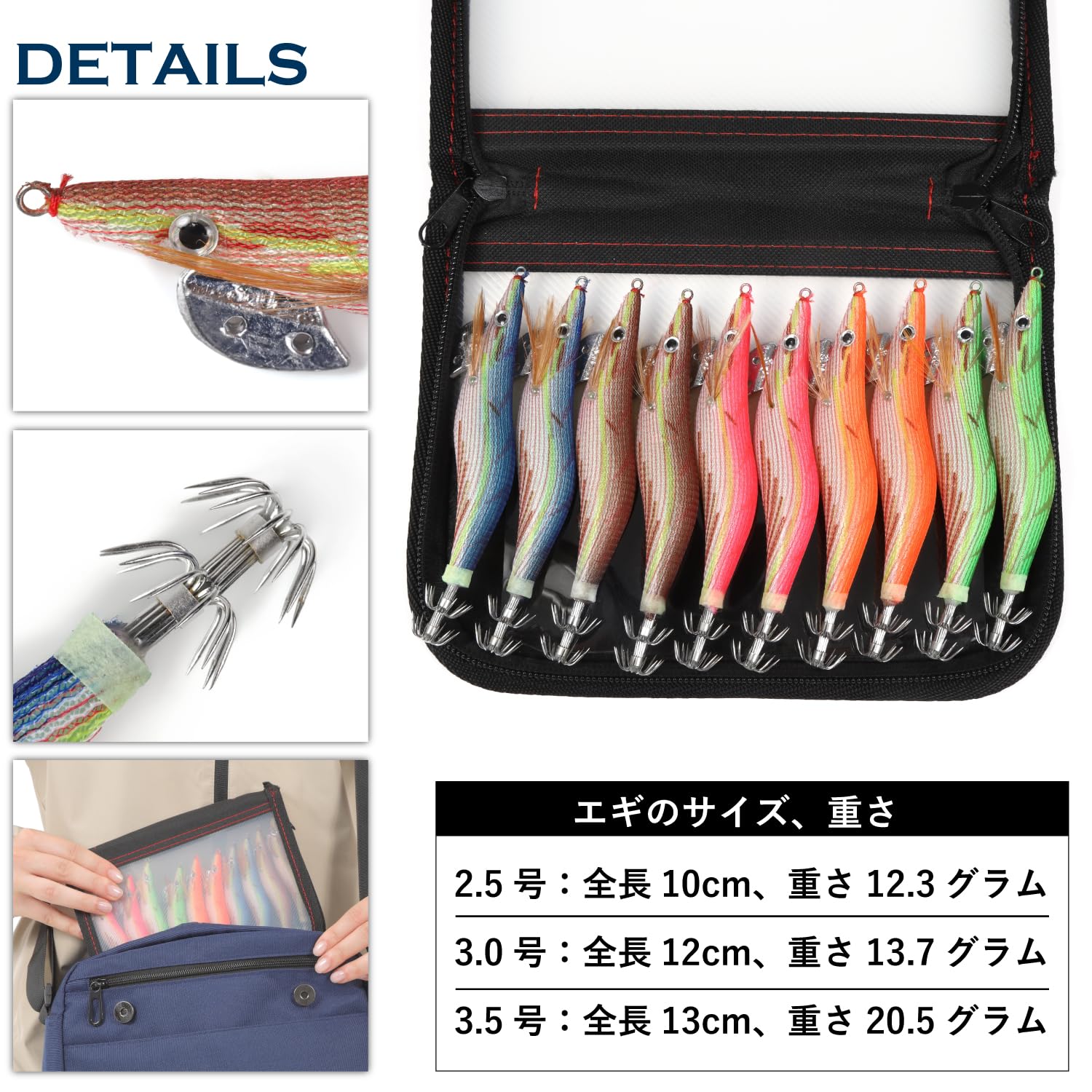 Amazon | 釣りgoo! エギ エギング ルアー ナチュラルカラータイプ 5本