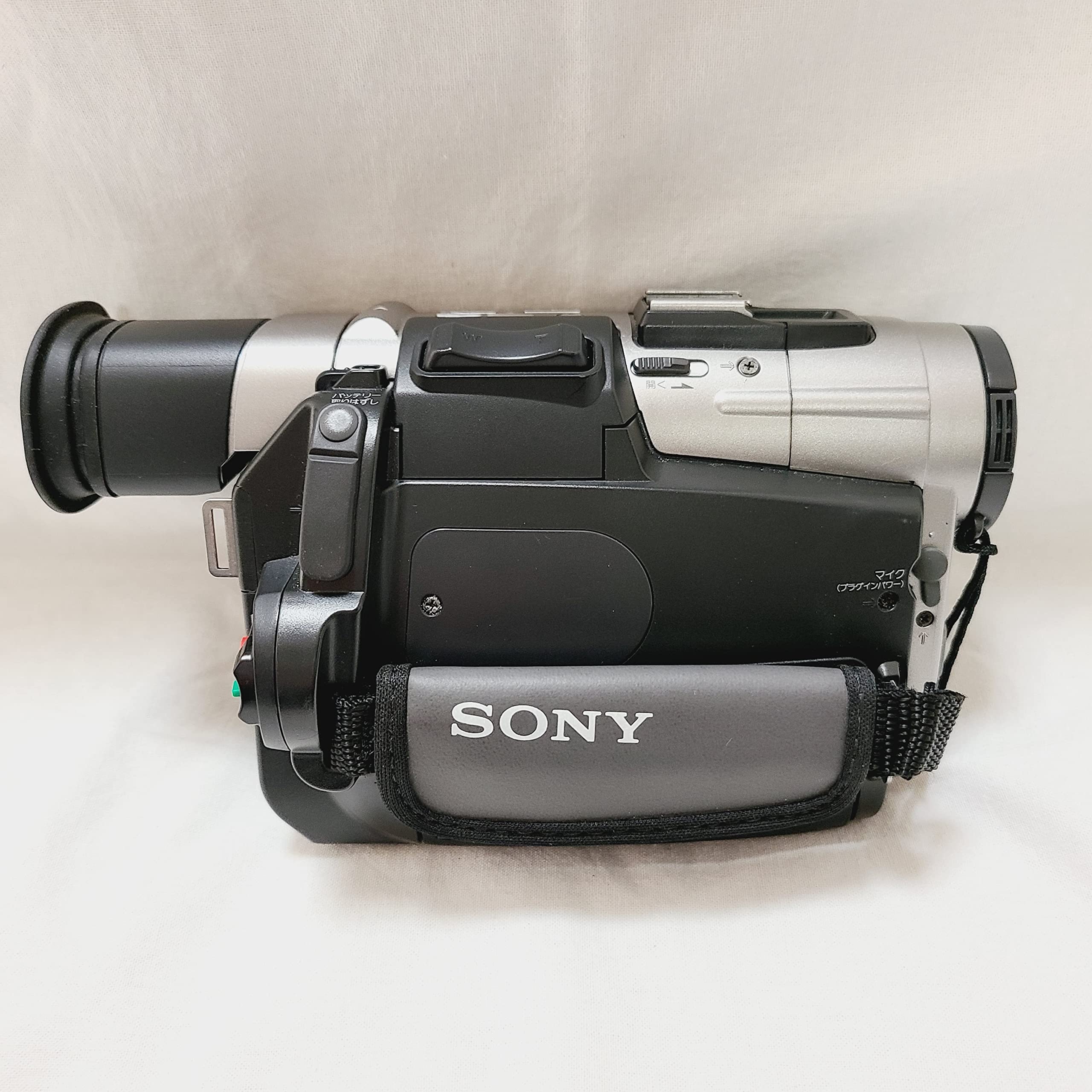Amazon.com : Sony DCR-TRV7 miniDV NTSC Stereo Camcorder : Electronics