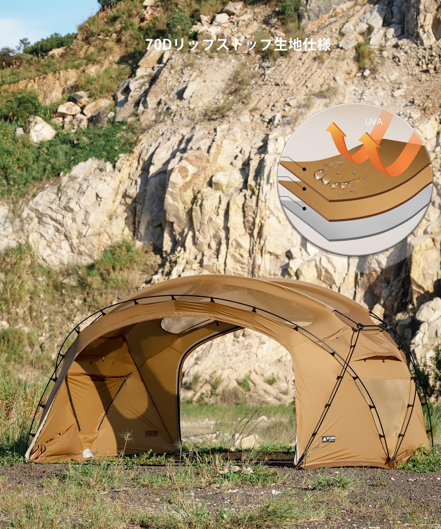 Amazon.co.jp: 3fulgear beetle13 2.0 シェルター テント 大型