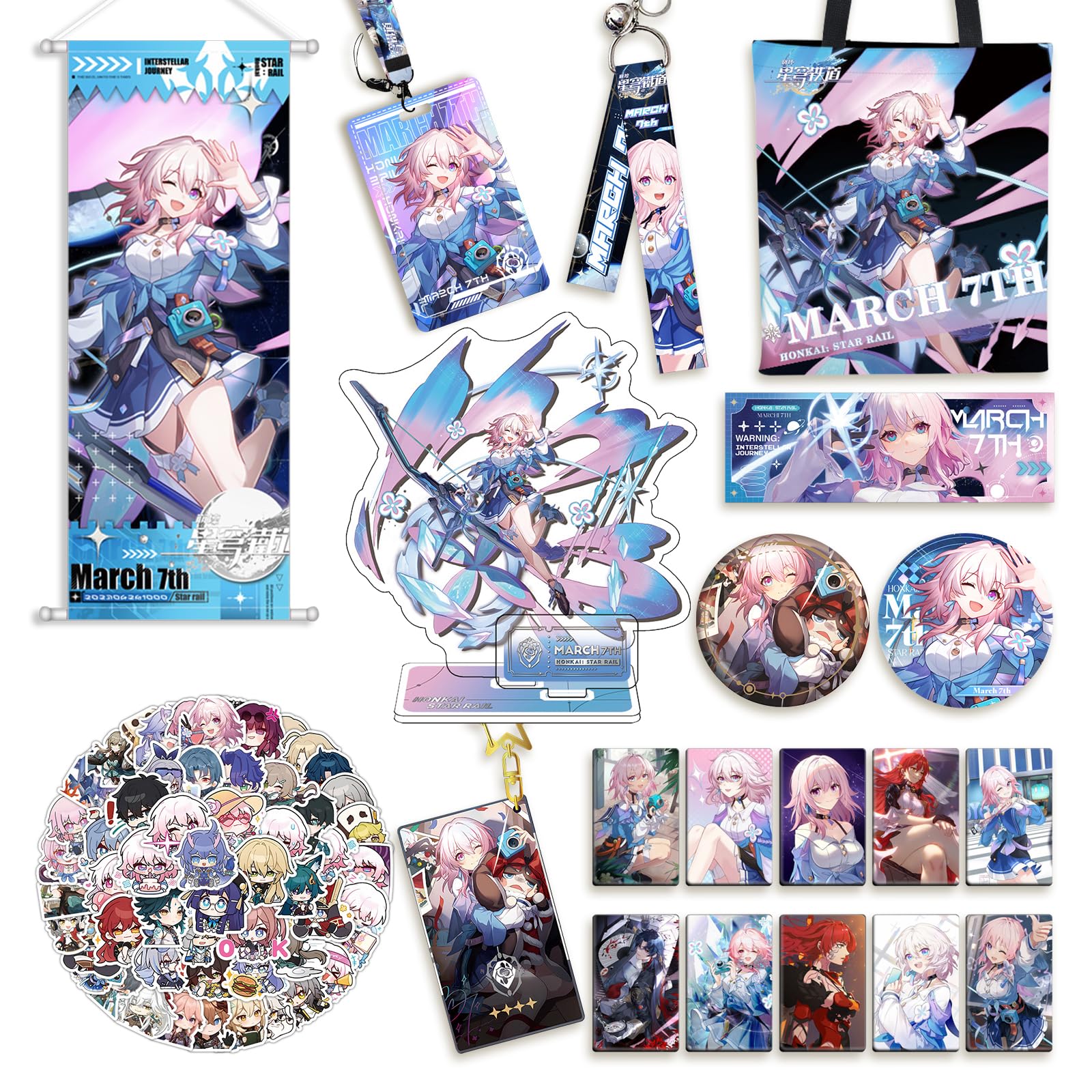 Amazon.co.jp: DIROLVON 崩壊スターレイル グッズ セット 三月なのか