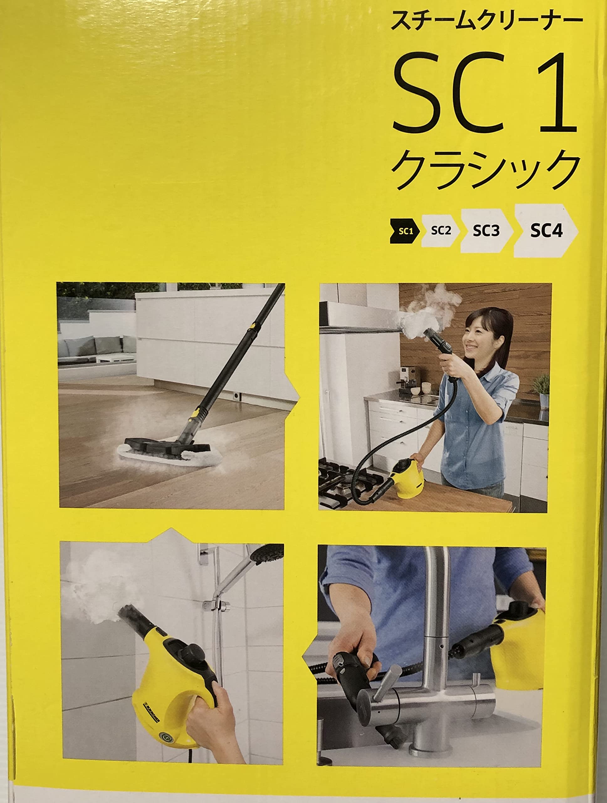 Amazon.co.jp: ケルヒャー(KARCHER) 掃除・除菌 ポータブルスティック