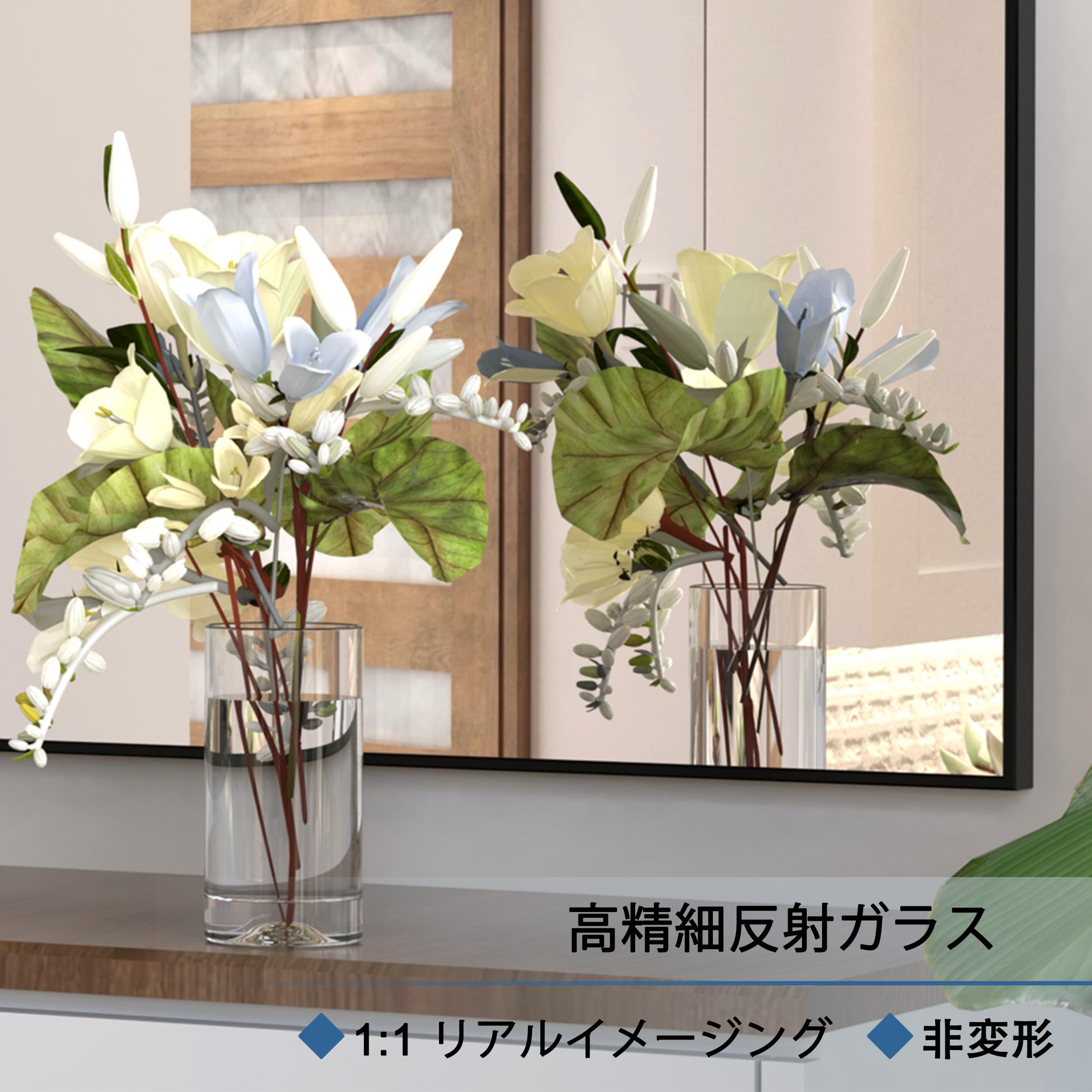 ANYHI 浴室の 玄関 の寝室のための長方形の壁ミラー、100.5 x 60