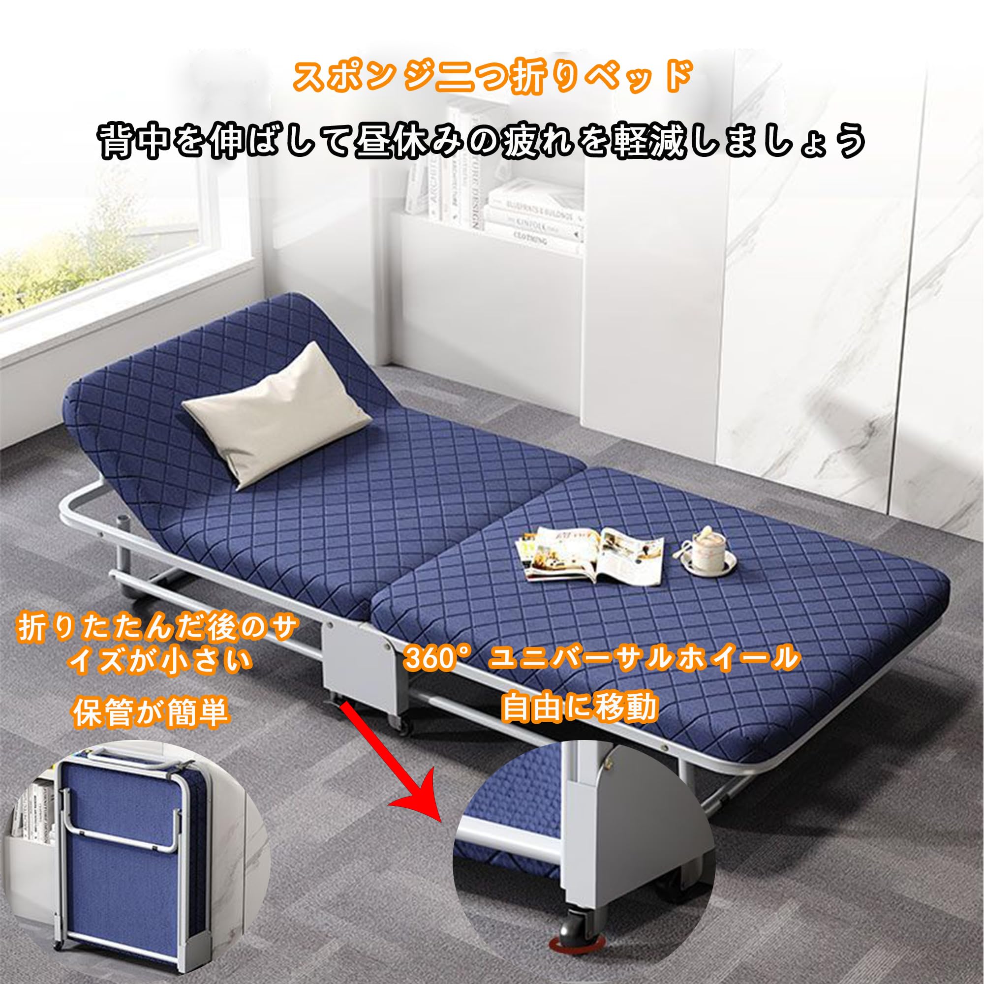 Amazon｜折りたたみベッド シングルベッド ベッドフレームスチール