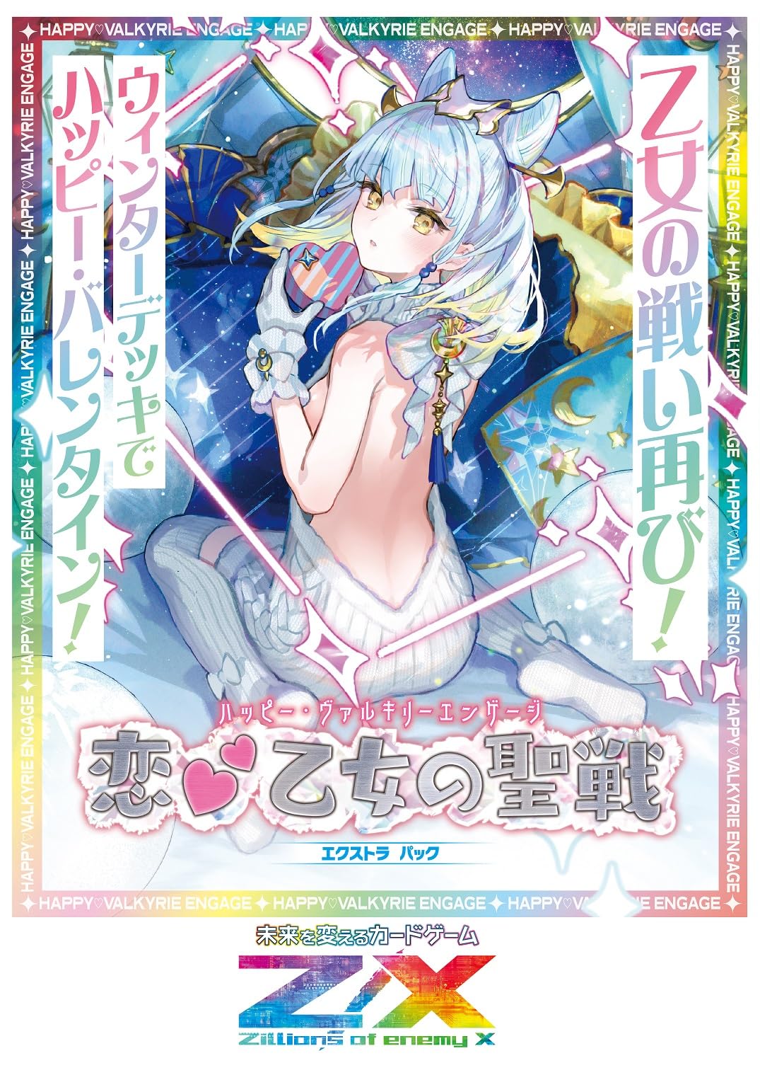 美少女フィギュアまとめ売り 美少女フィギュア まとめ売り 44体セット