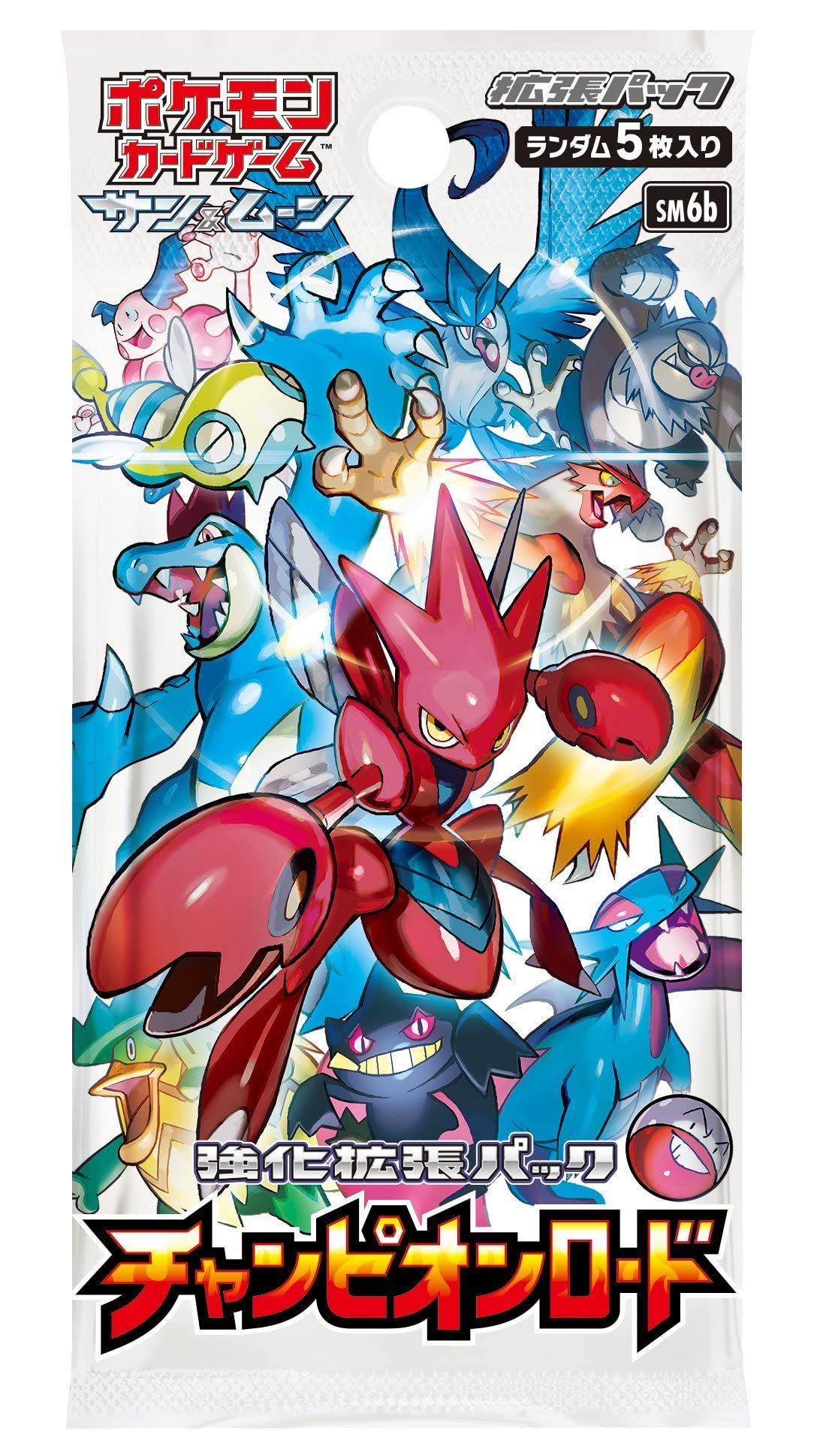 Amazon.co.jp: ポケモンカードゲーム サン＆ムーン 強化拡張パック