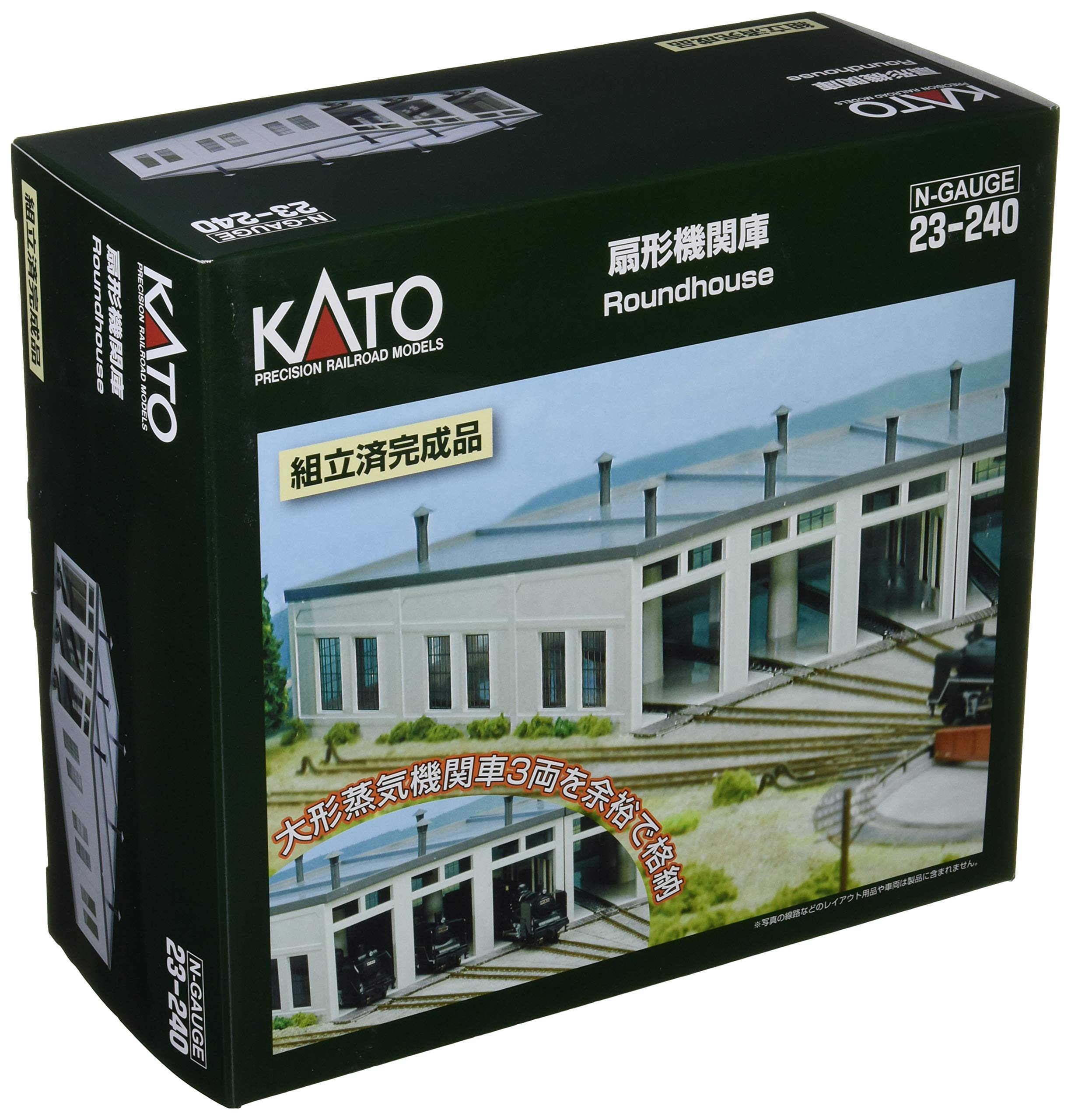 Amazon | カトー(KATO) Nゲージ 扇形機関庫 23-240 鉄道模型用品