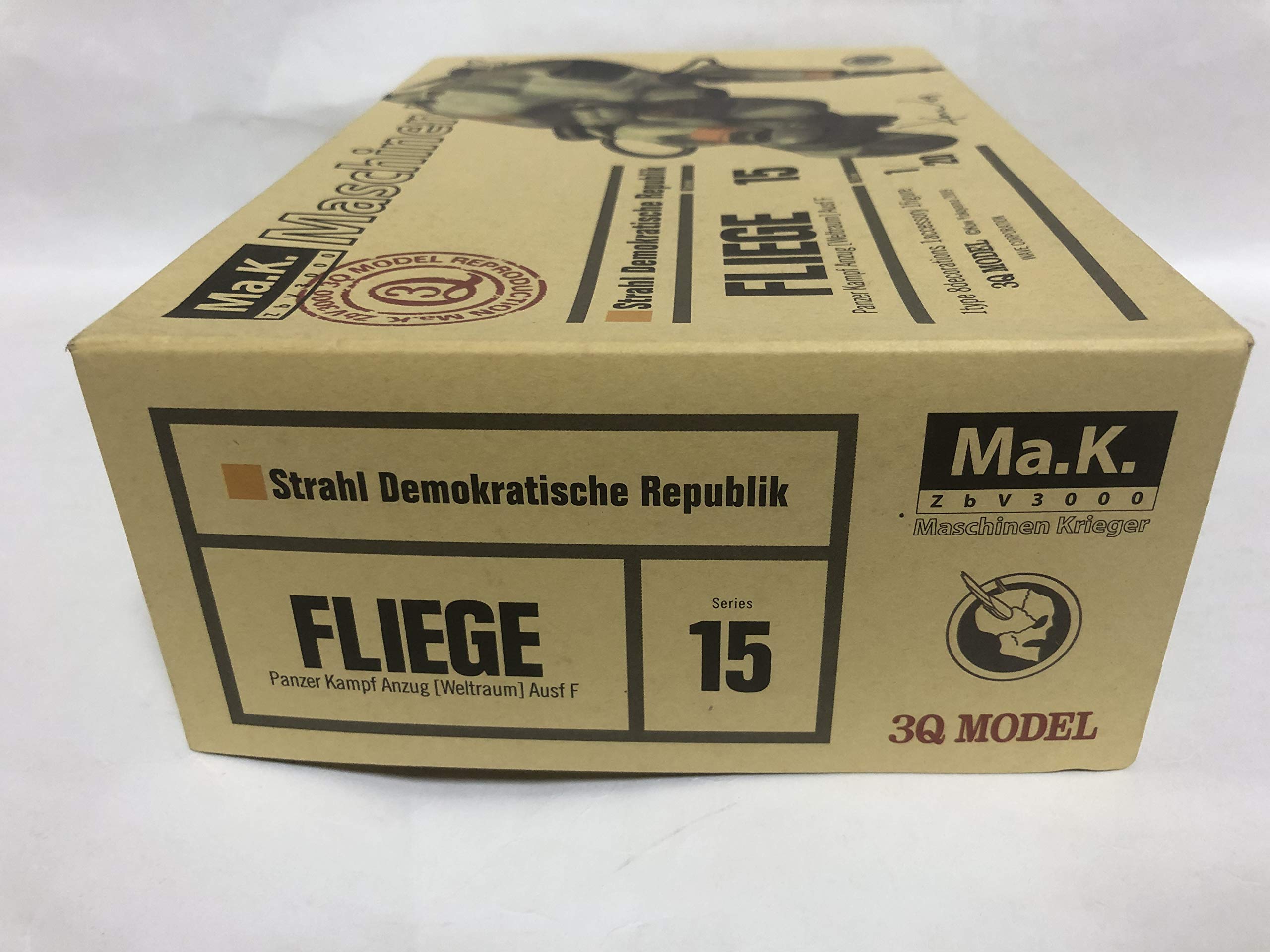 Amazon | WAVE 1/20 マシーネンクリーガー フリーゲ | プラモデル 通販